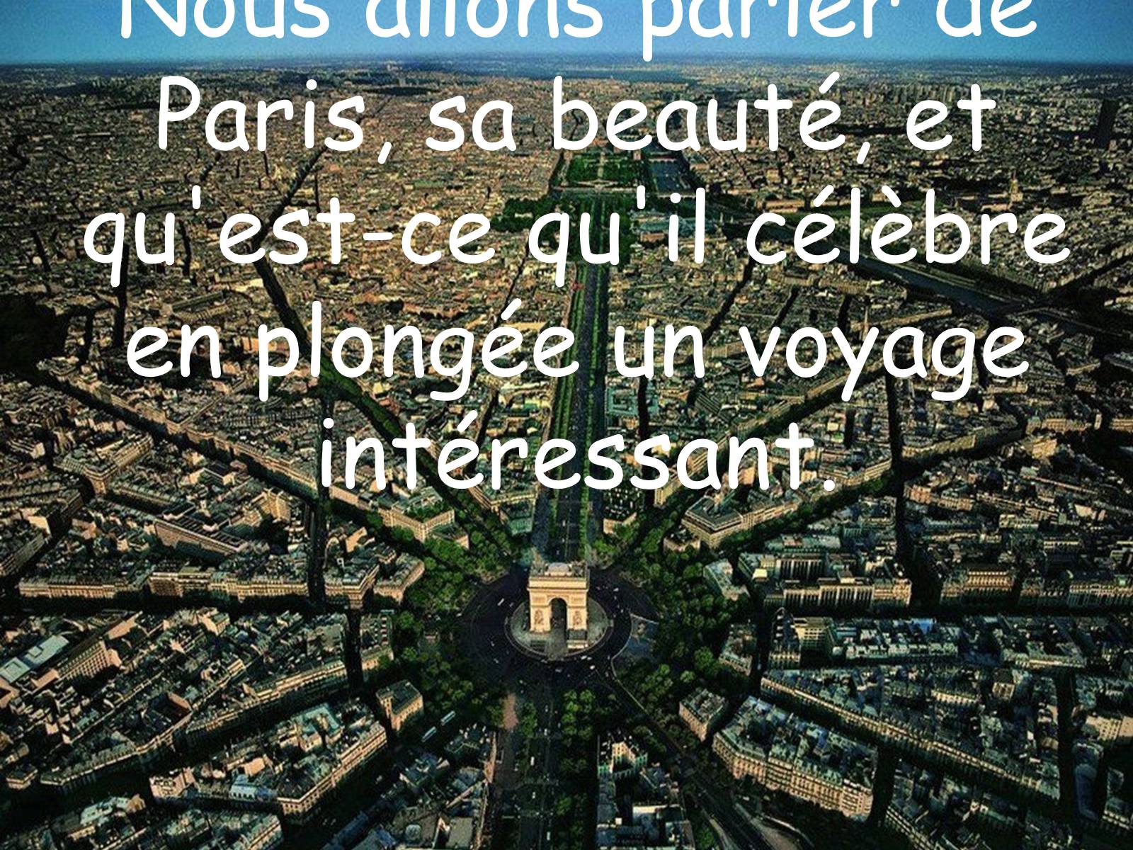 Презентація на тему «Paris» (варіант 1) - Слайд #2