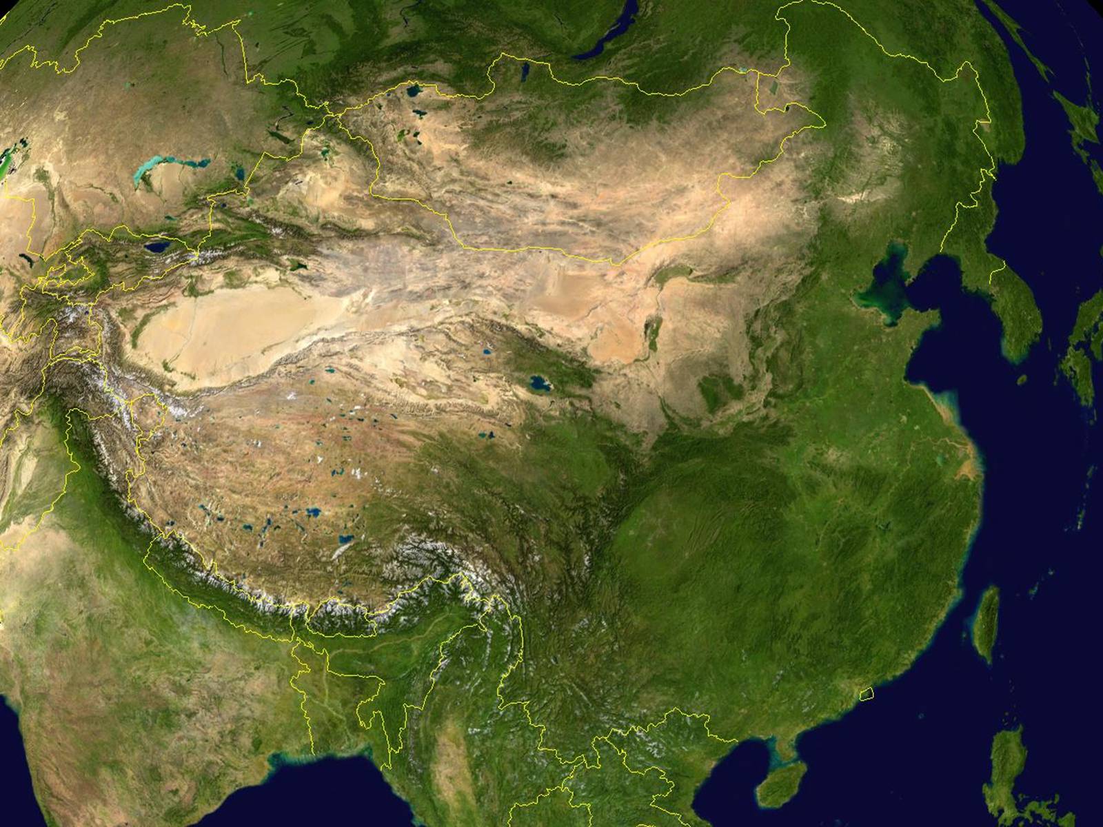 География китайской народной Республики