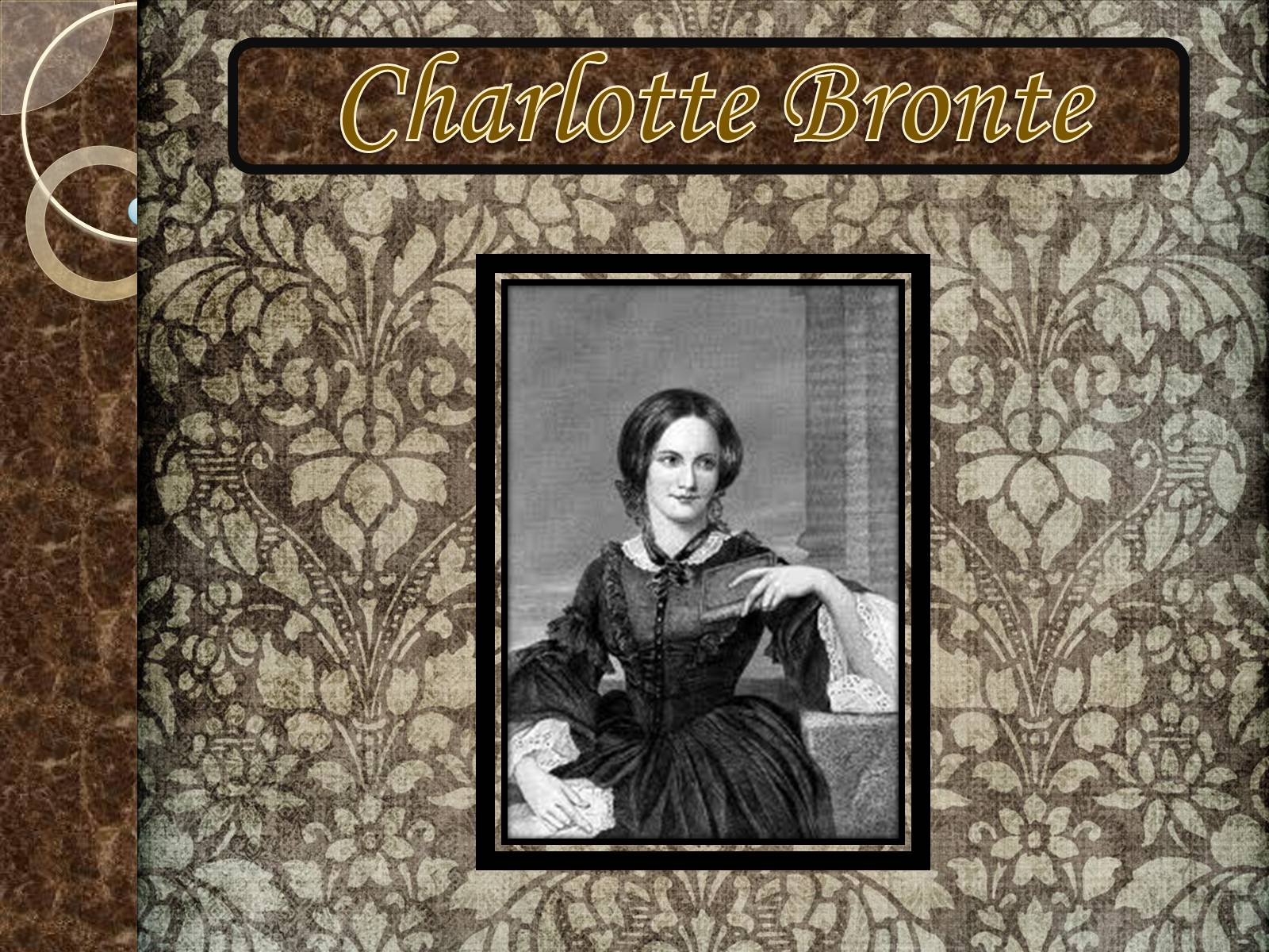 Презентація на тему «Charlotte Bronte» (варіант 1) - Слайд #1