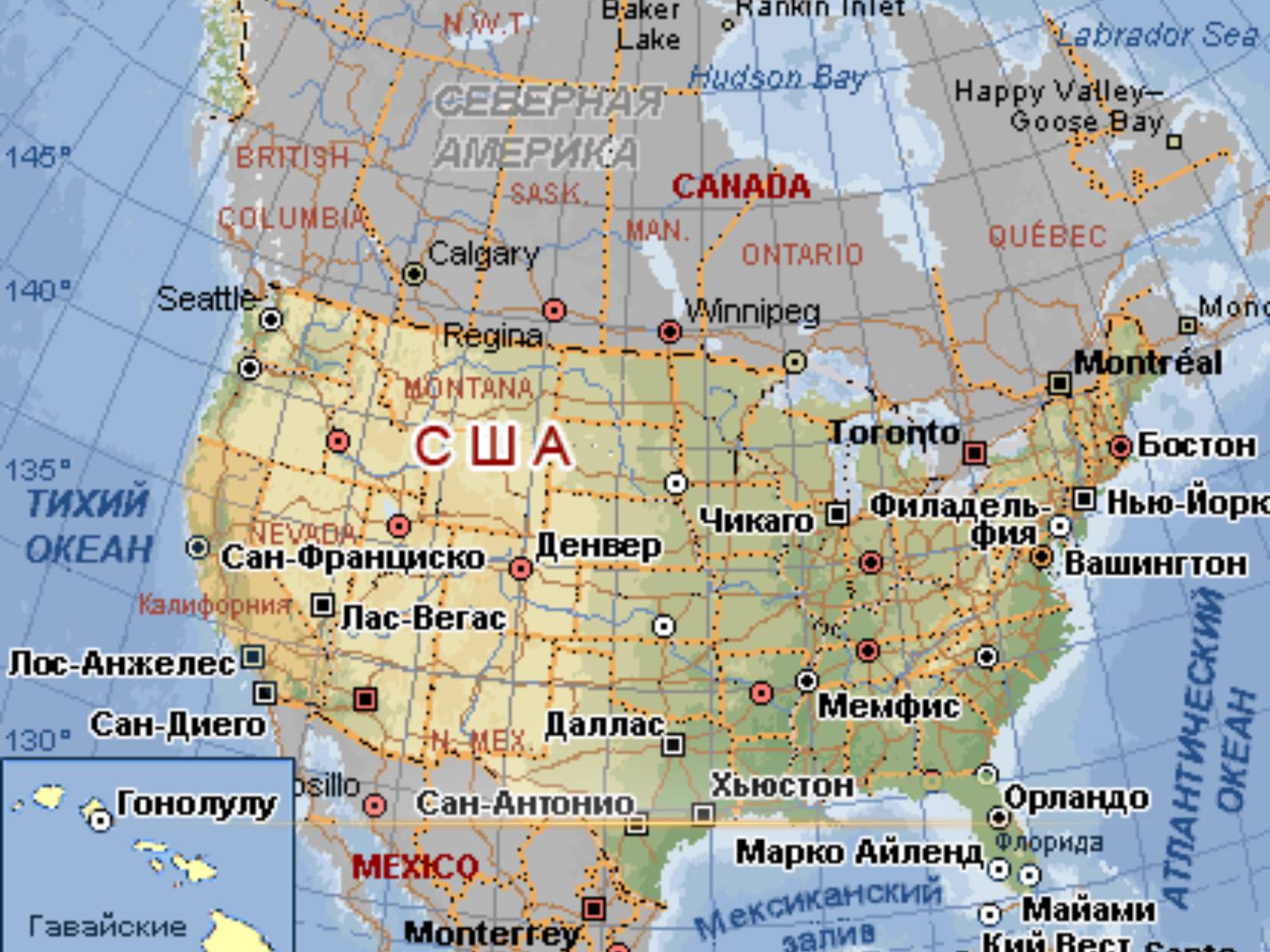 Штаты сша карта с названиями. Географическое положение США карта. Географическая карта США. Карта США географическая крупная. Карта USA со Штатами.