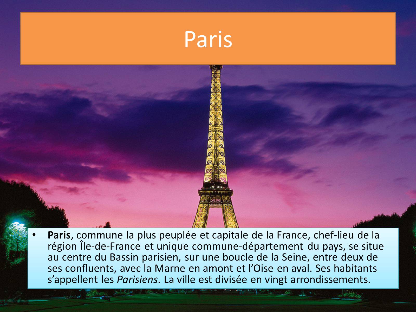 Презентація на тему «Paris et Marseille» - Слайд #2