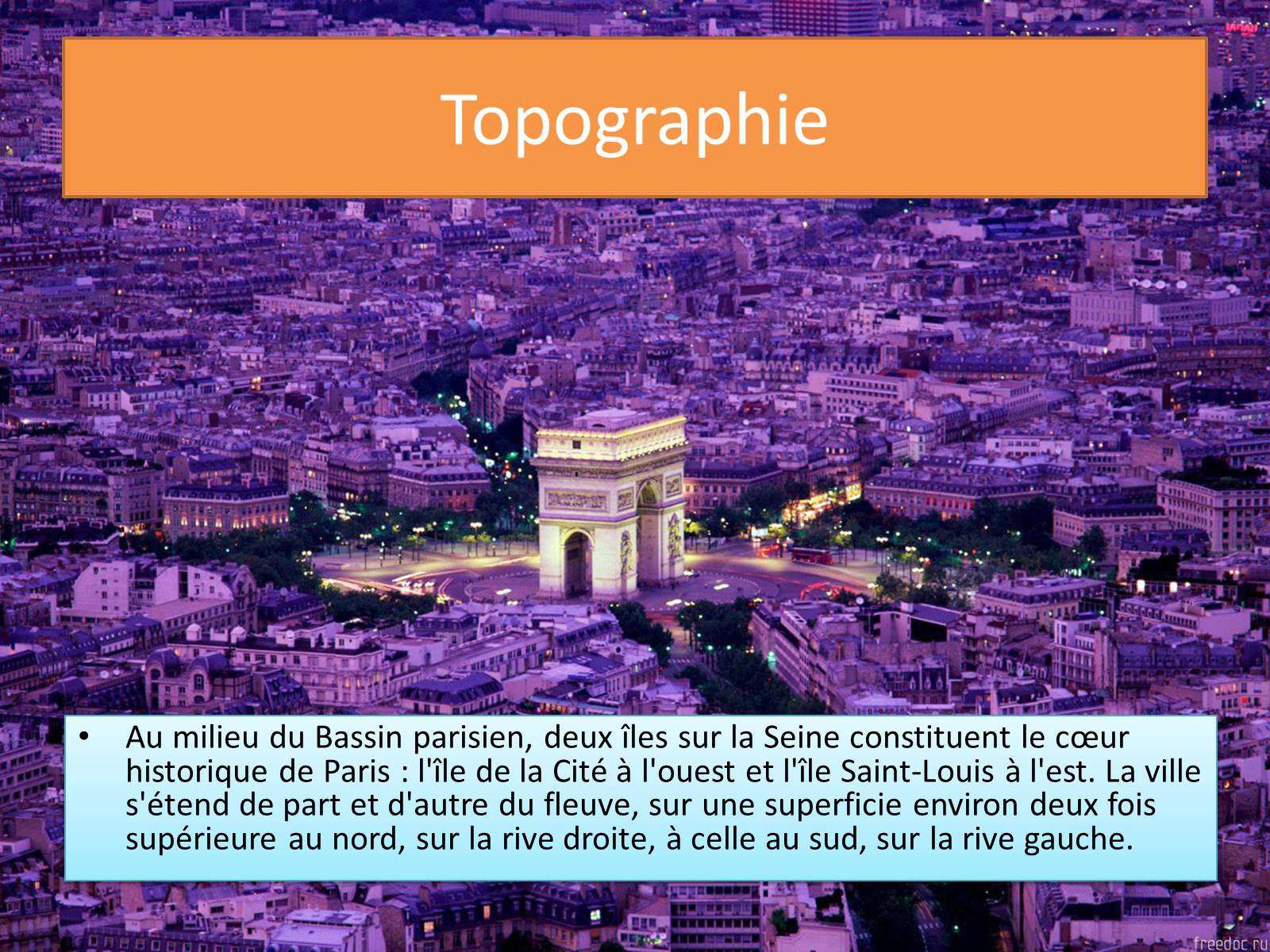 Презентація на тему «Paris et Marseille» - Слайд #3