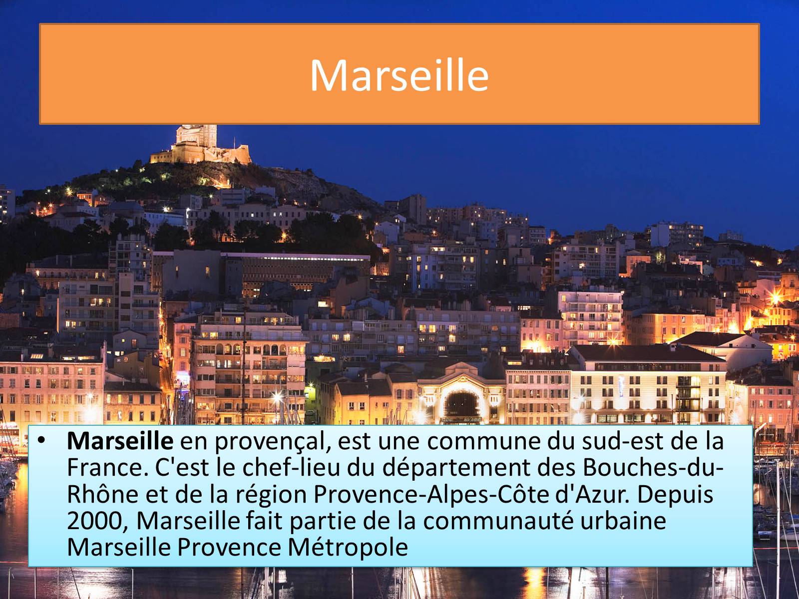 Презентація на тему «Paris et Marseille» - Слайд #5