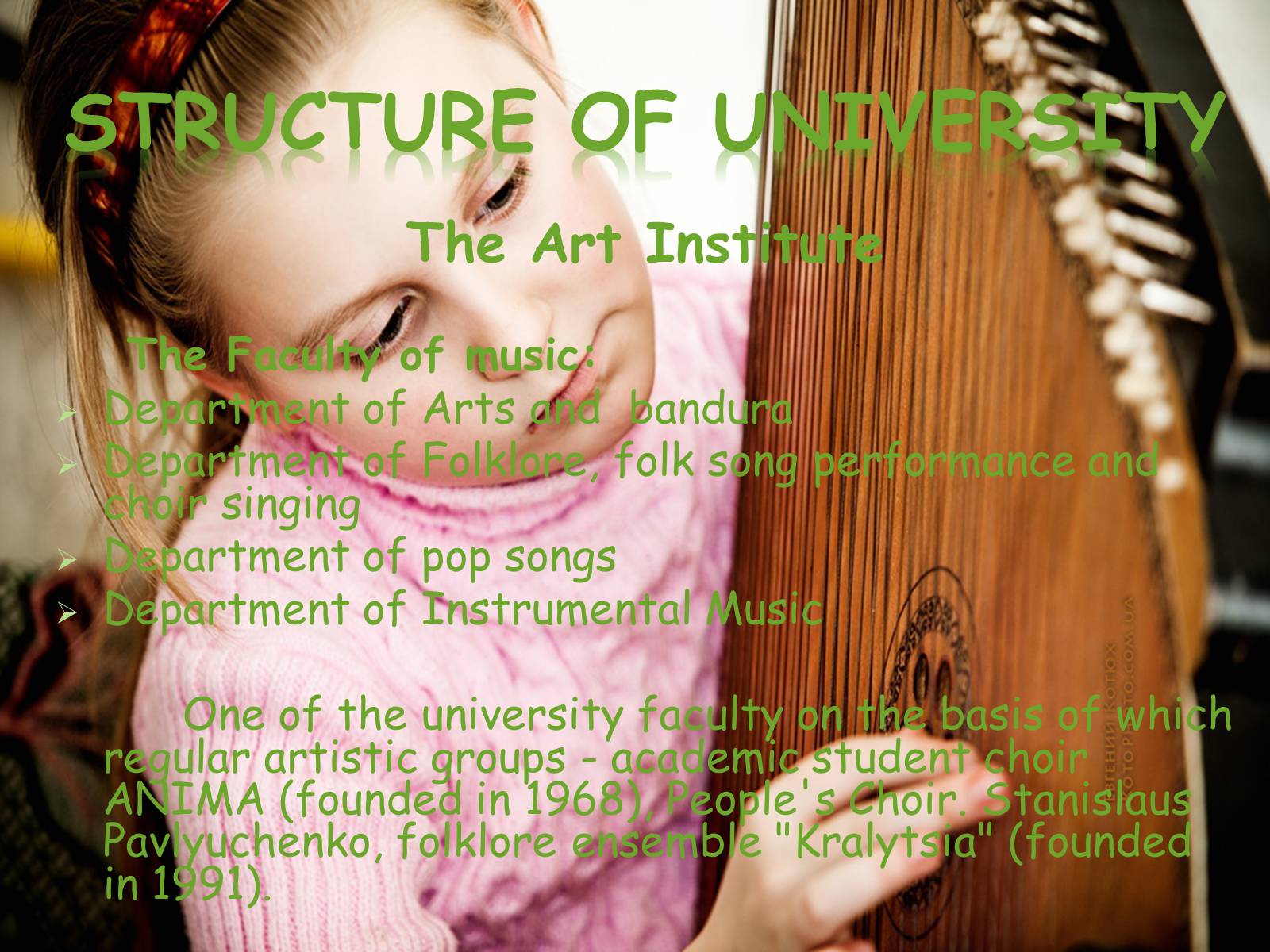 Презентація на тему «Kyiv national university of culture and arts» - Слайд #4