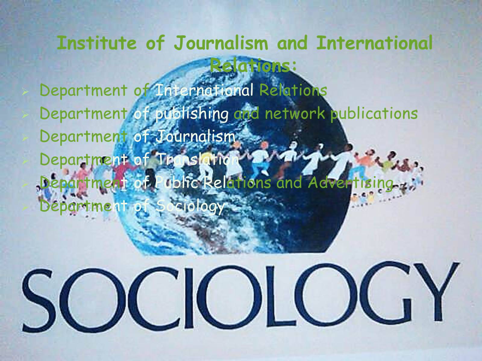 Социология логотип