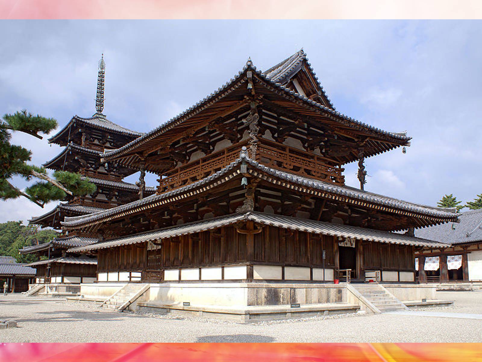 Презентація на тему «Культура Японії» (варіант 1) - Слайд #29