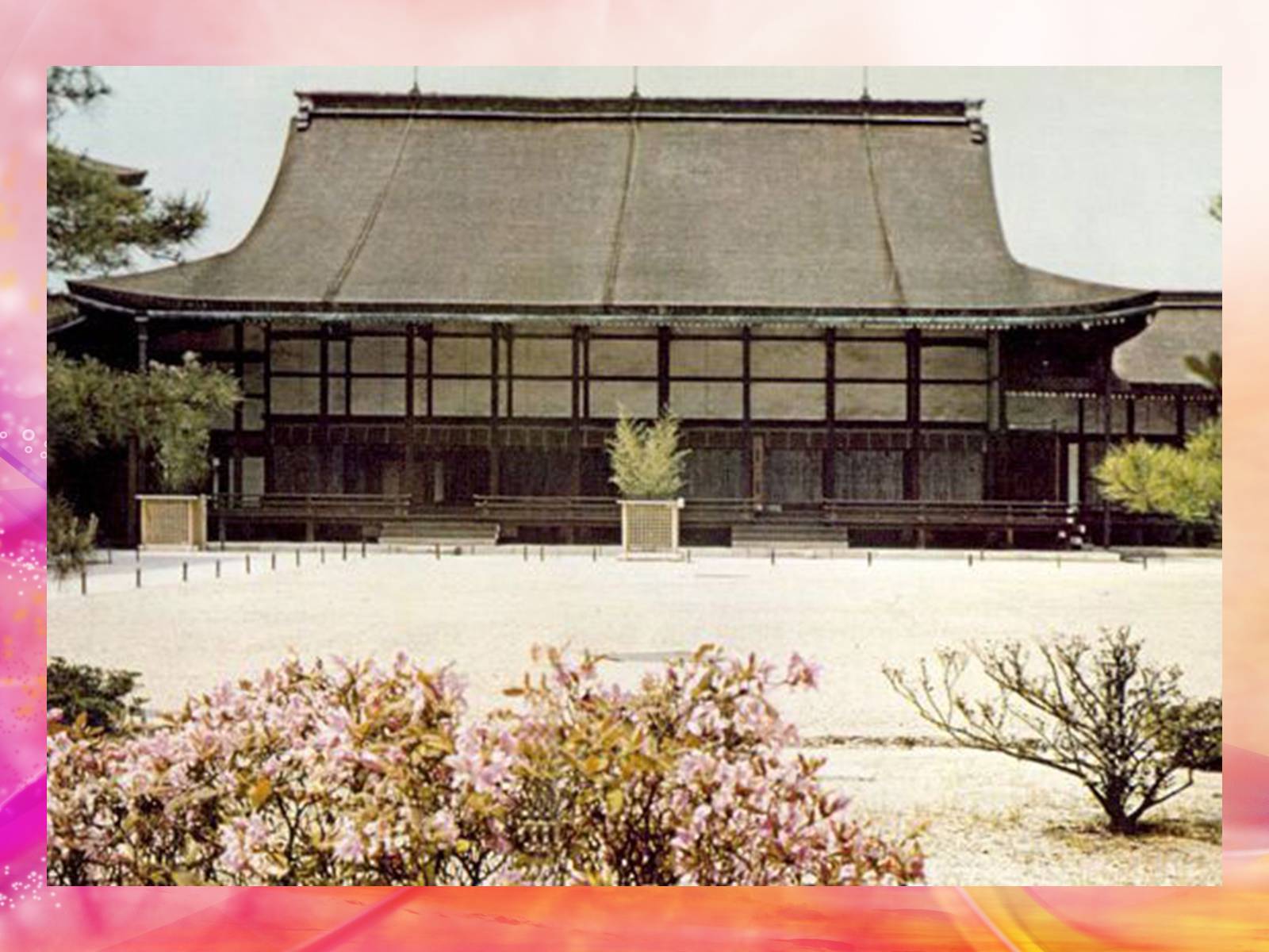 Презентація на тему «Культура Японії» (варіант 1) - Слайд #32