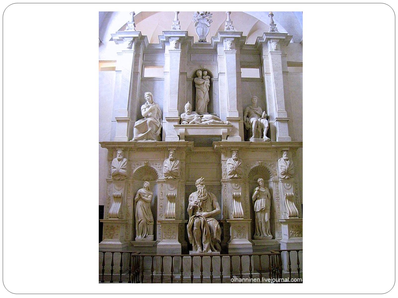 Презентація на тему «Гробница папы Юлия II» - Слайд #20