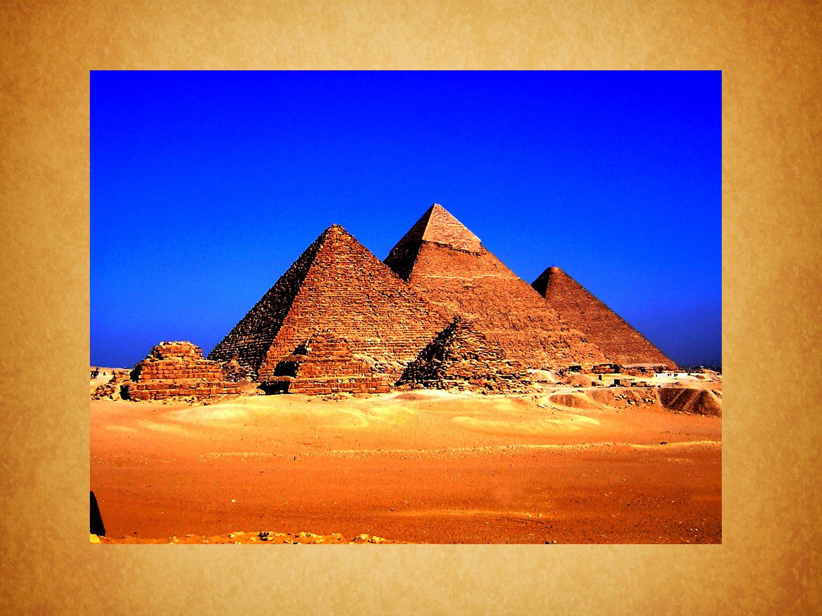Презентація на тему «Культура Стародавнього Єгипту» (варіант 1) - Слайд #18