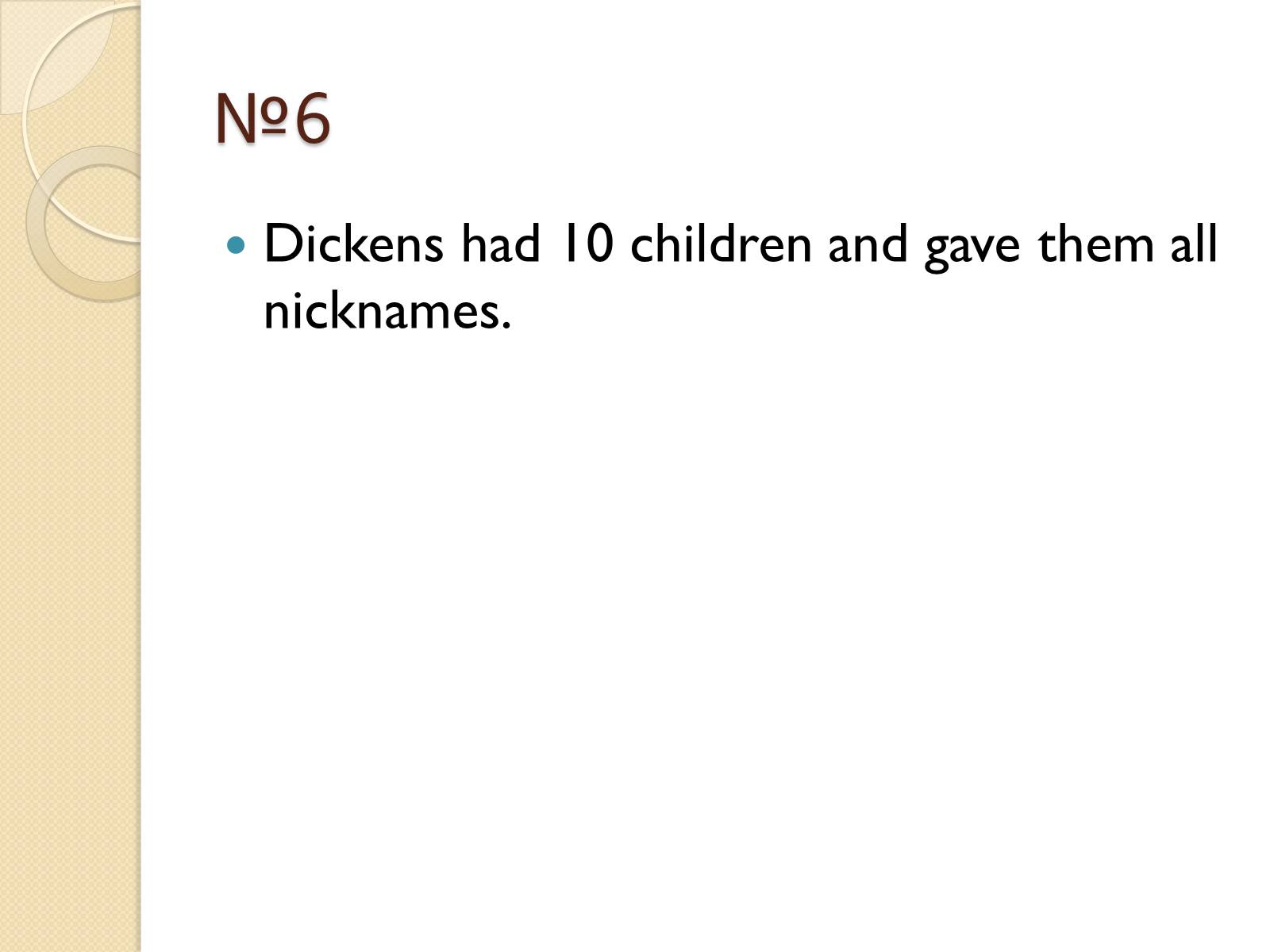 Презентація на тему «Charles Dickens» (варіант 1) - Слайд #8