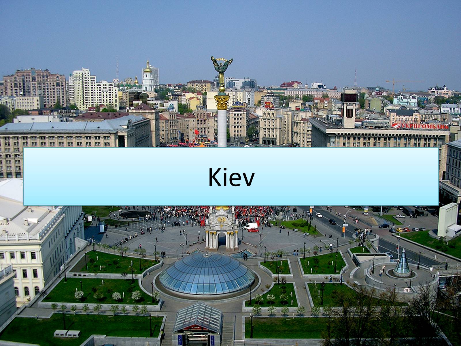 Презентація на тему «Les grandes villes d’Ukraine et leurs sites historiques» - Слайд #2
