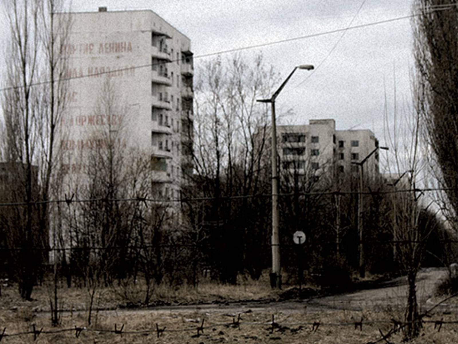 Презентація на тему «Музей Чорнобиля» - Слайд #35