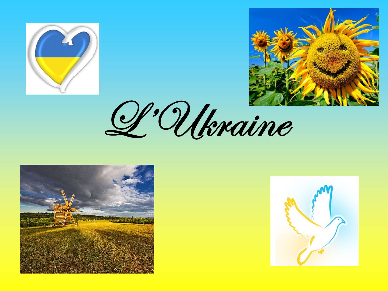 Презентація на тему «L’Ukraine» - Слайд #1