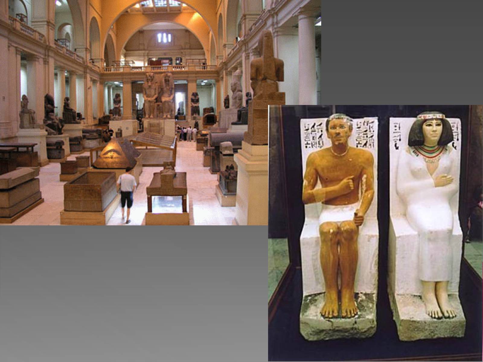 Презентація на тему «Каирский музей» - Слайд #18
