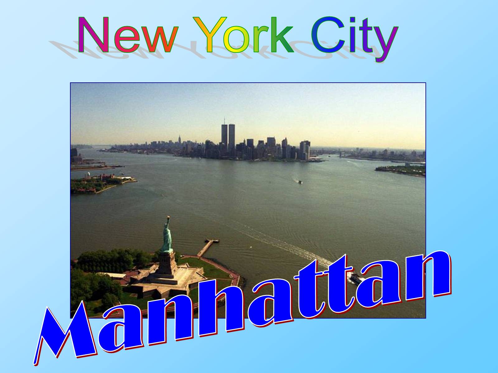 New york city презентация