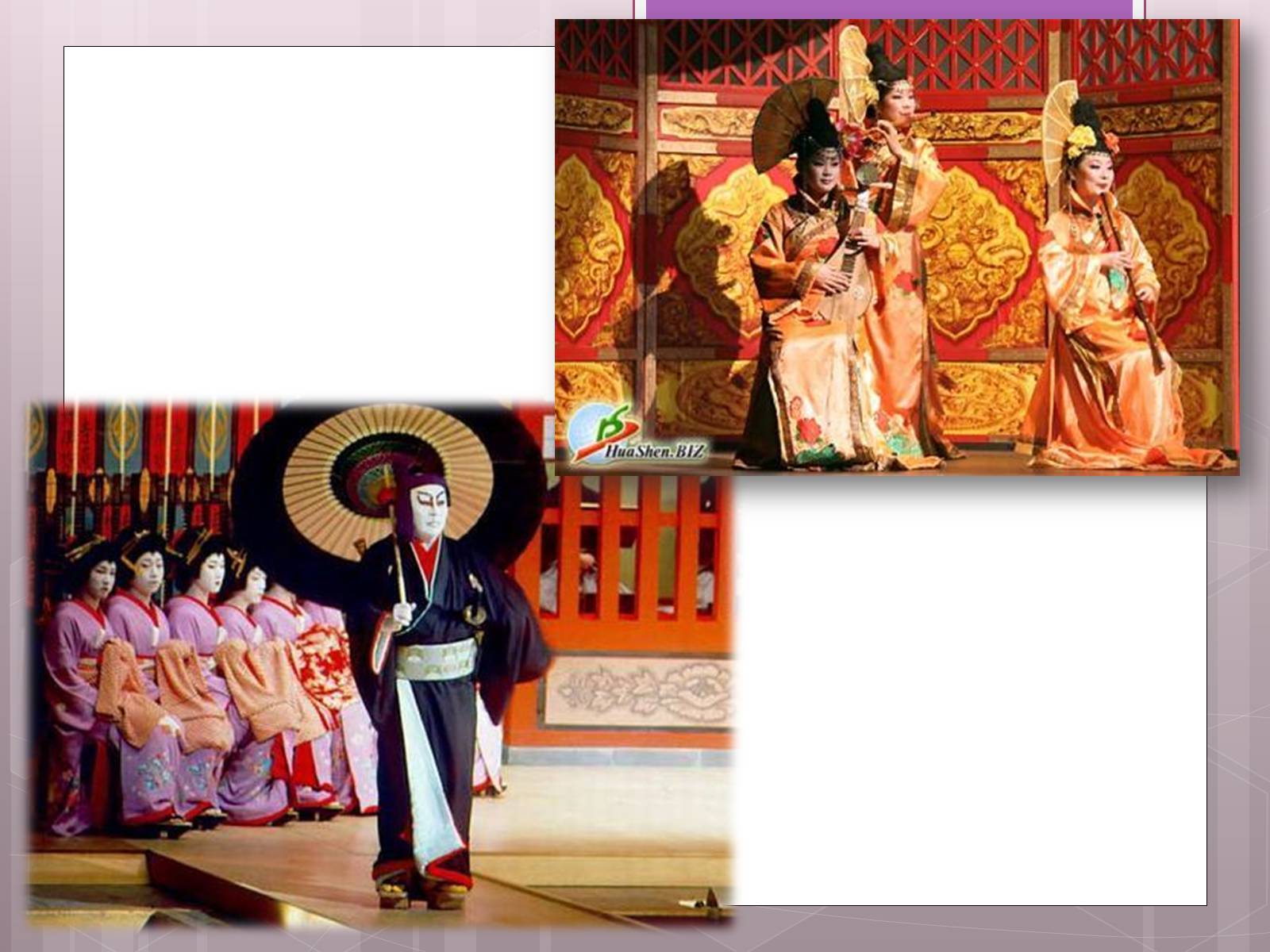 Презентація на тему «Японський театр «Но»» - Слайд #12