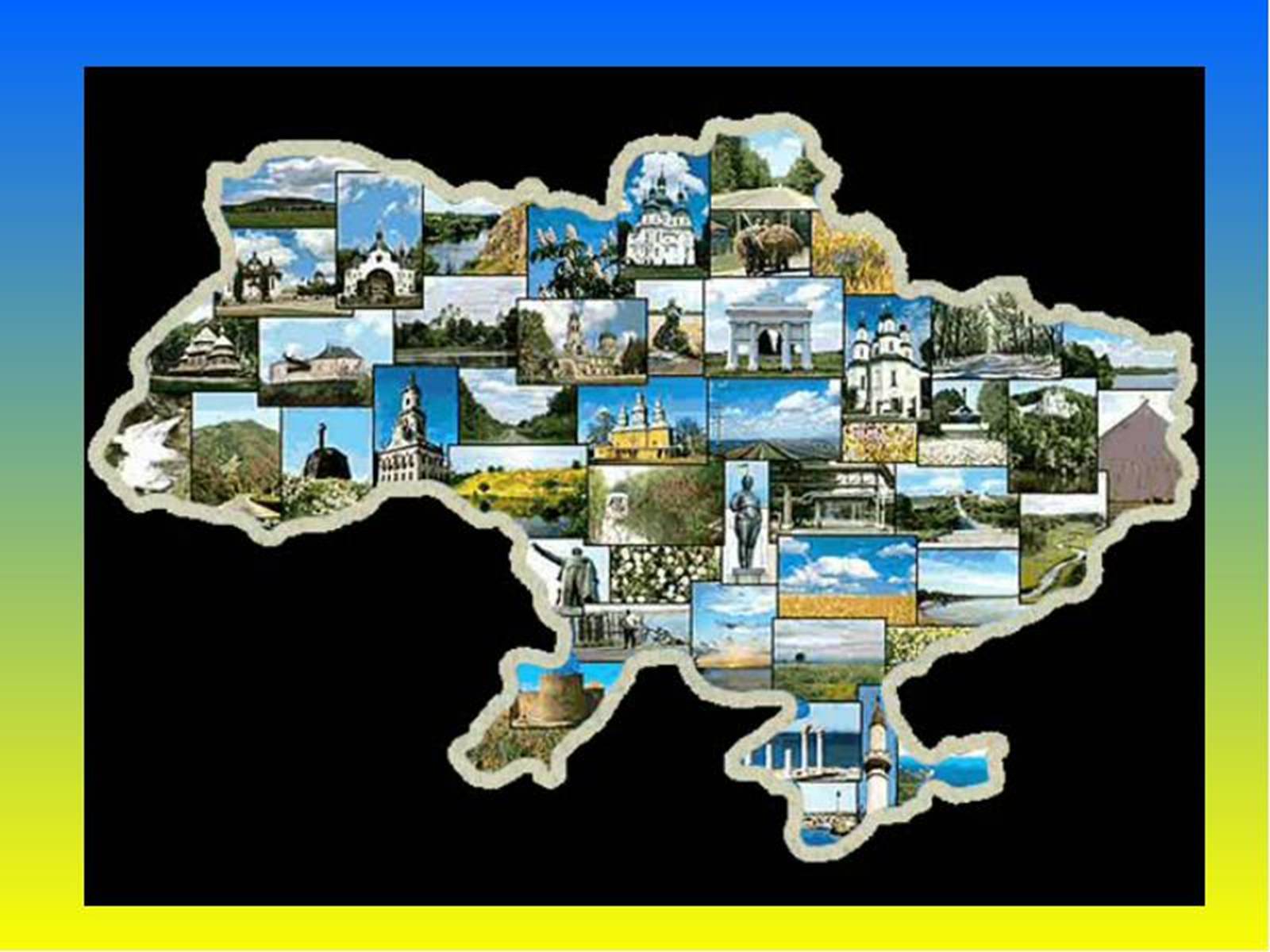 Презентація на тему «Гетьманські столиці України» (варіант 4) - Слайд #9