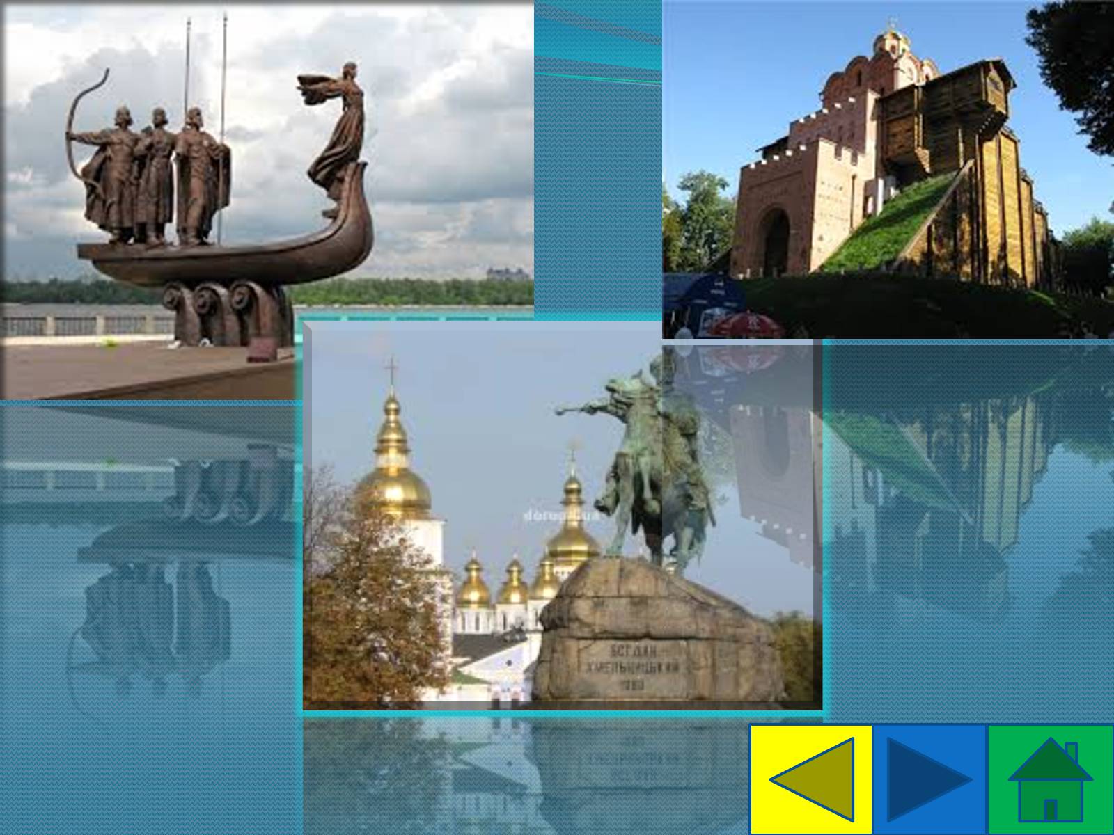 Презентація на тему «Гетьманські столиці України» (варіант 5) - Слайд #6