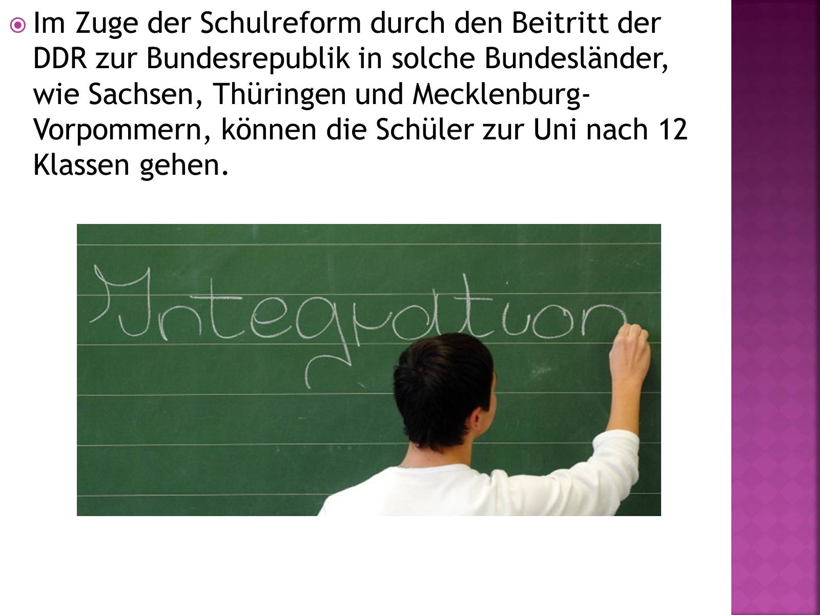 Презентація на тему «Das schulsystem in deutschland» - Слайд #12
