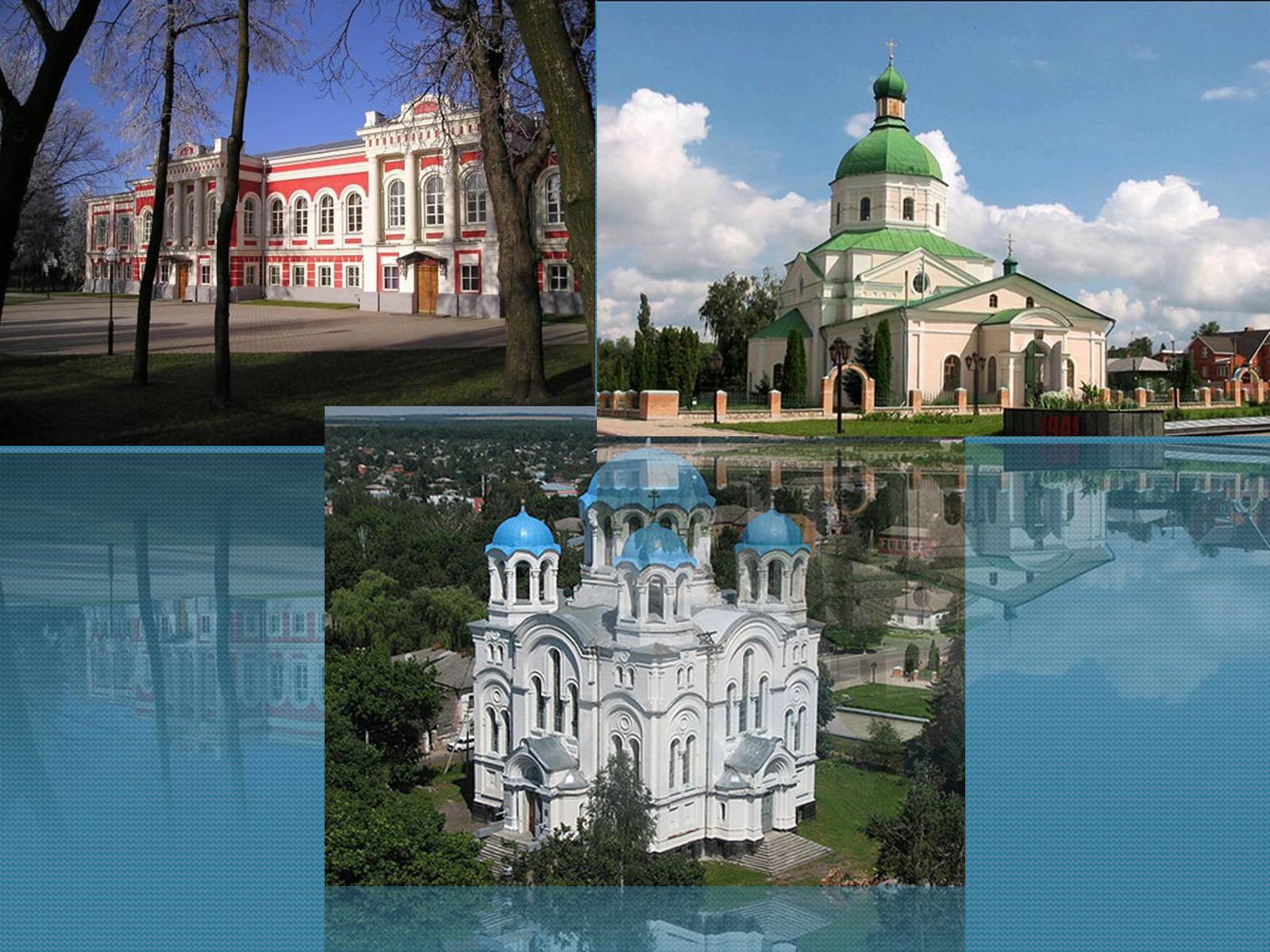 Презентація на тему «Гетьманські столиці України» (варіант 5) - Слайд #12