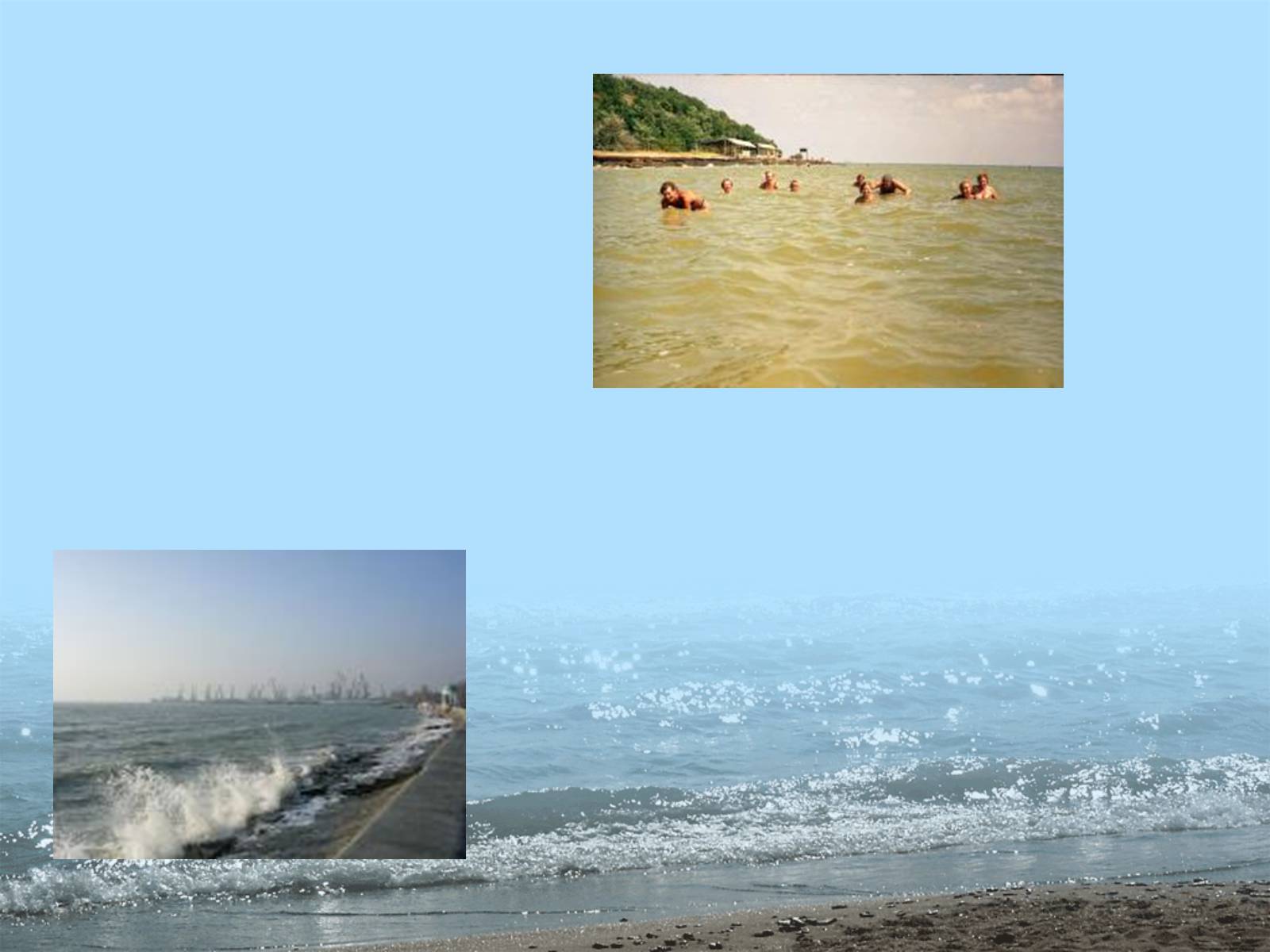 Презентація на тему «Фізико - географічна характеристика Чорного моря» - Слайд #23