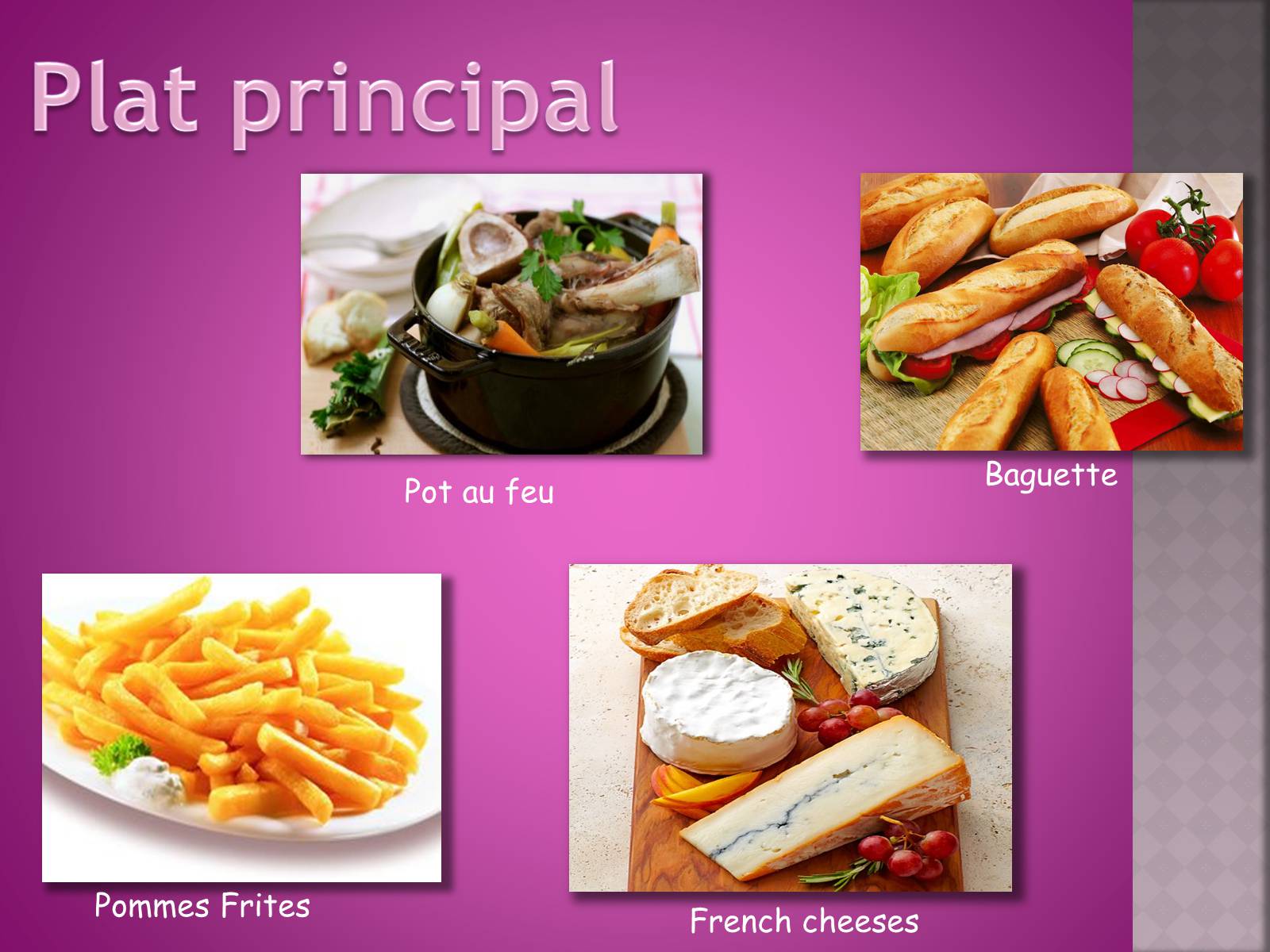 Презентація на тему «French food» (варіант 2) - Слайд #7