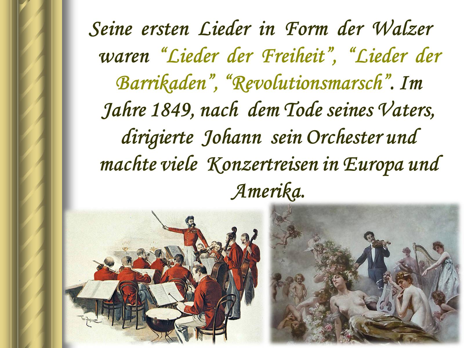 Презентація на тему «Johann Strau» - Слайд #6