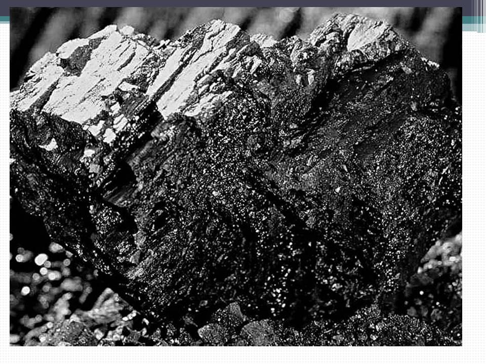 Презентація на тему «Кам’яне вугілля» (варіант 12) - Слайд #7
