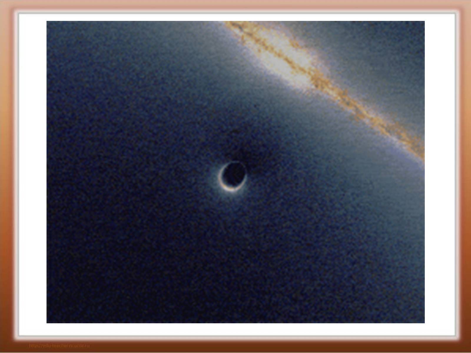 Презентація на тему «Чорні діри» (варіант 1) - Слайд #2