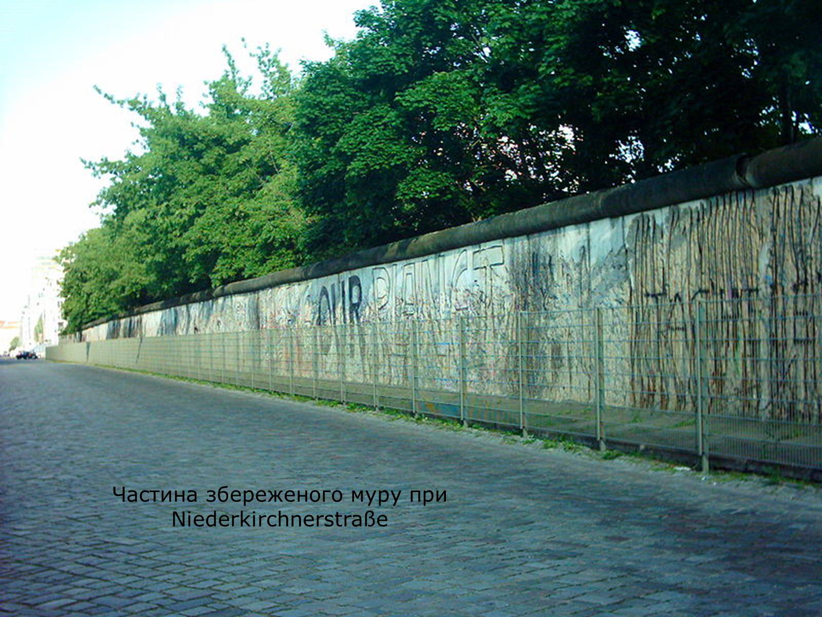 Презентація на тему «Берлінська стіна» - Слайд #19