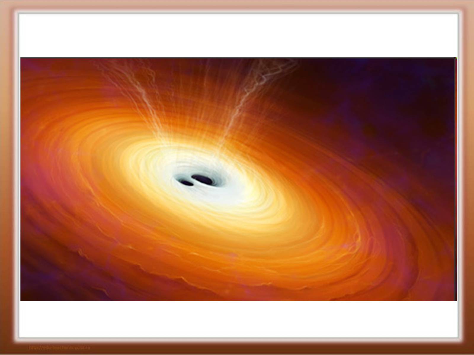 Презентація на тему «Чорні діри» (варіант 1) - Слайд #16