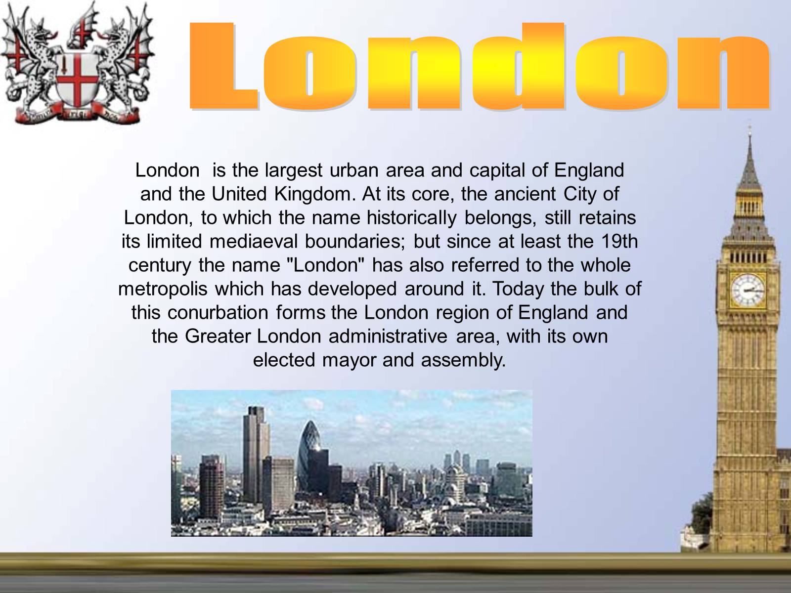 Презентація на тему "London" (варіант 1) - Слайд #2.