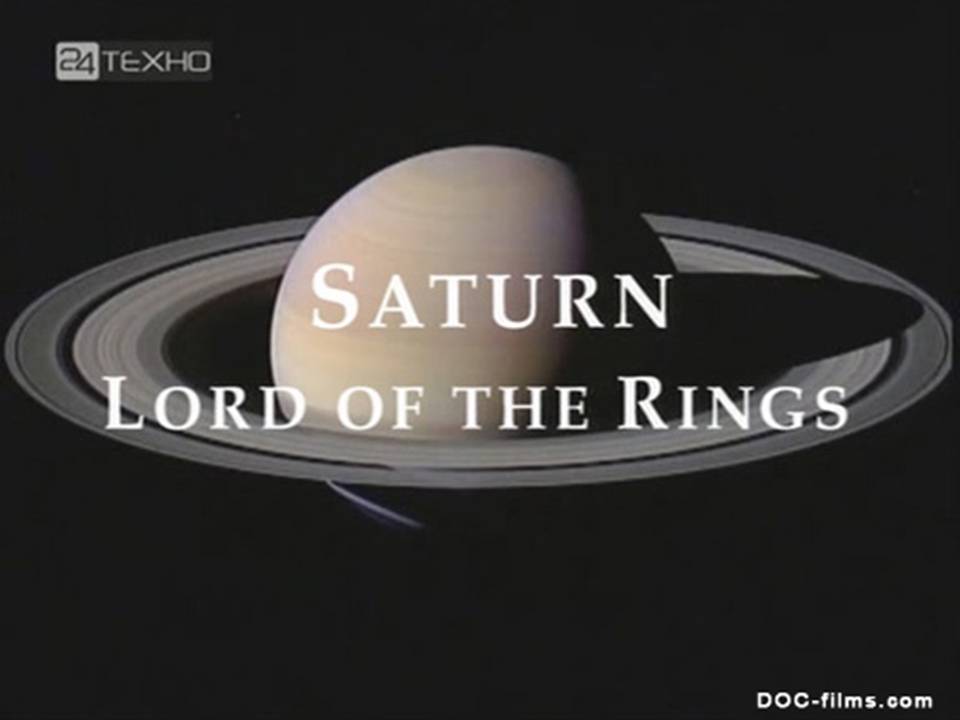 Презентація на тему «Сатурн» (варіант 17) - Слайд #10