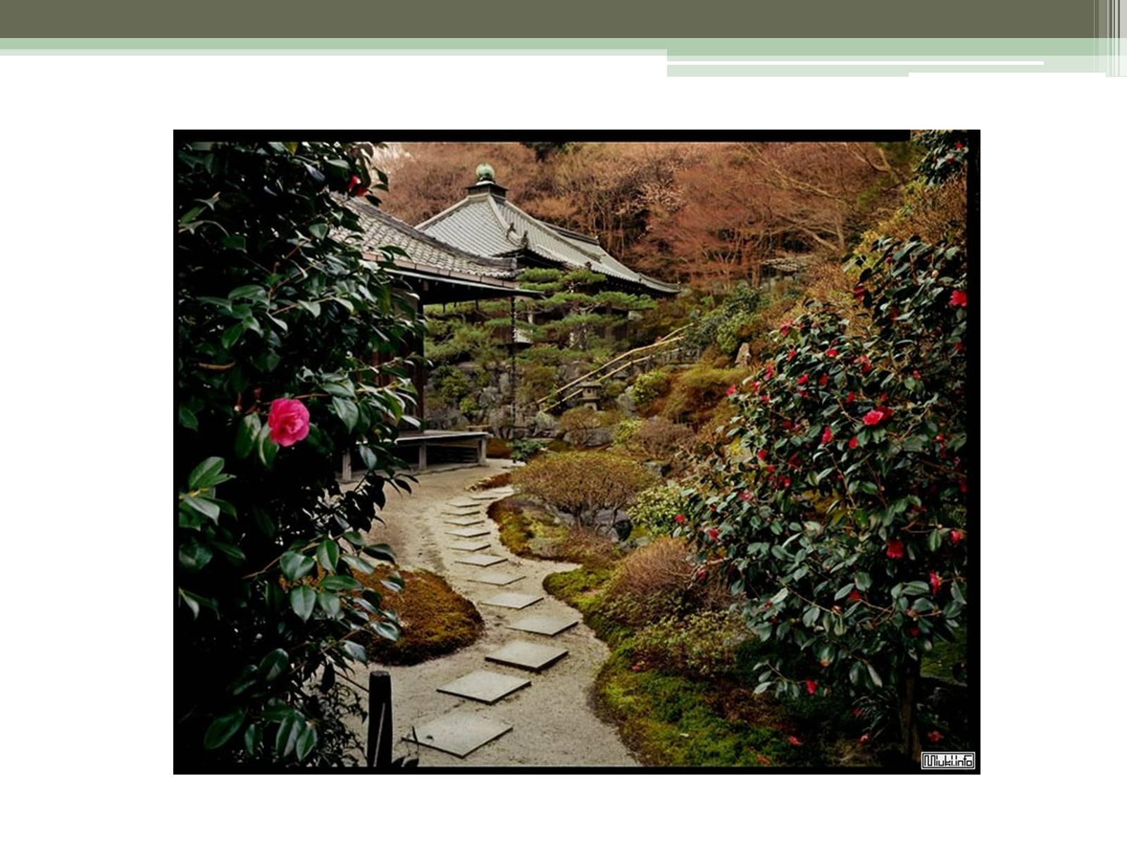 Презентація на тему «Ландшафтные сады Японии» - Слайд #6