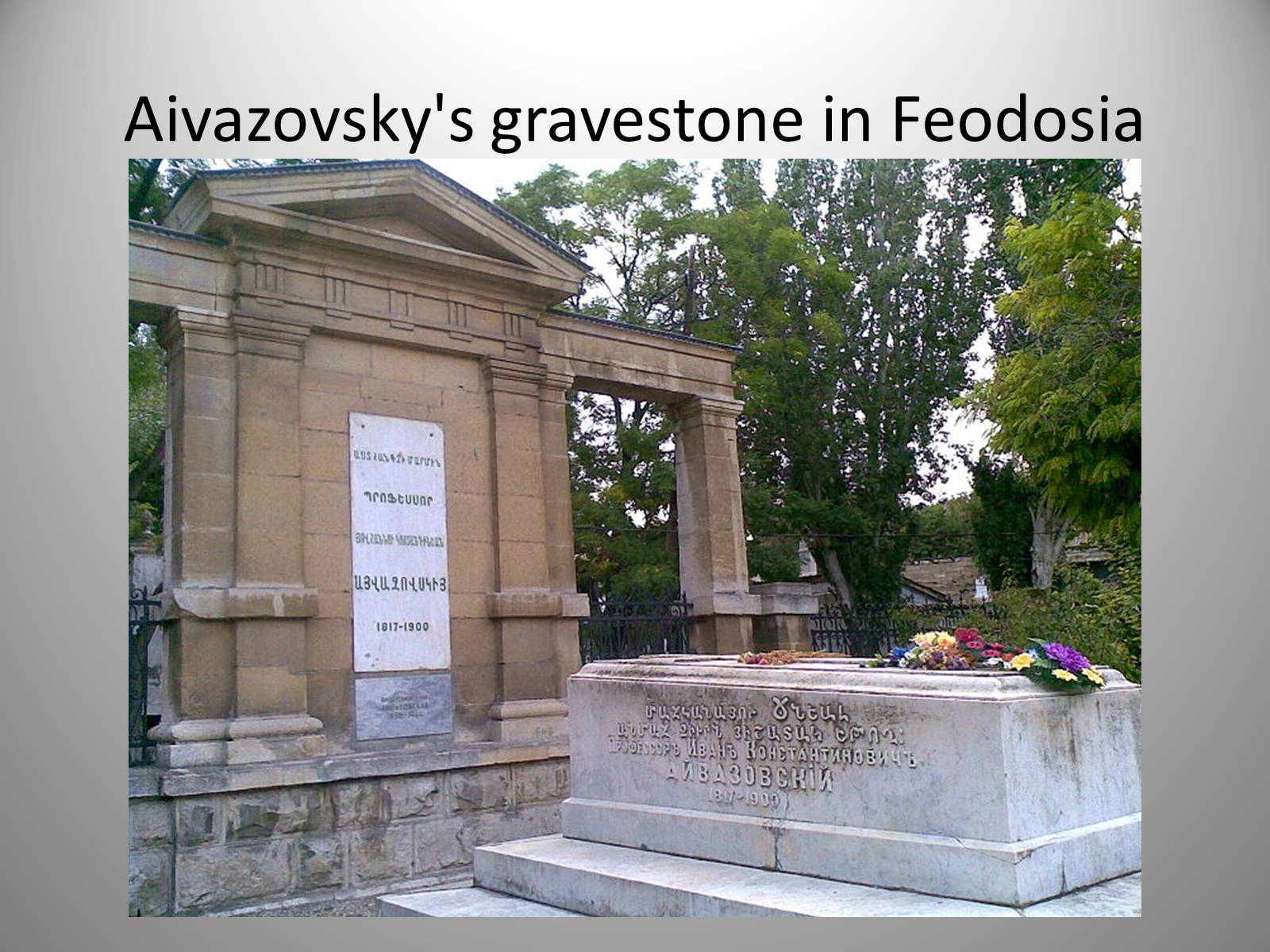 Презентація на тему «Ivan Aivazovsky» (варіант 1) - Слайд #6