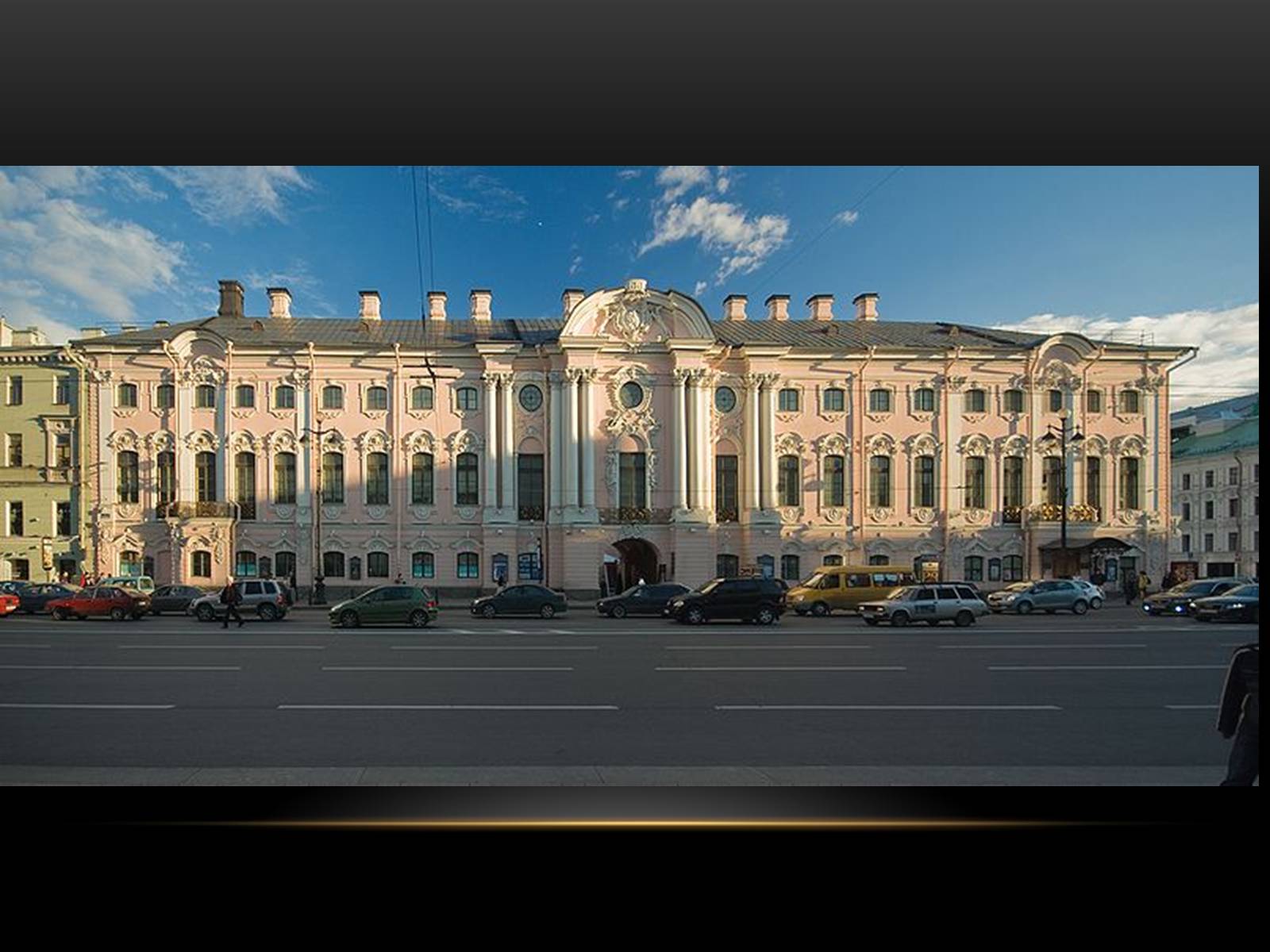 Строгановский дворец Растрелли 1752 1754