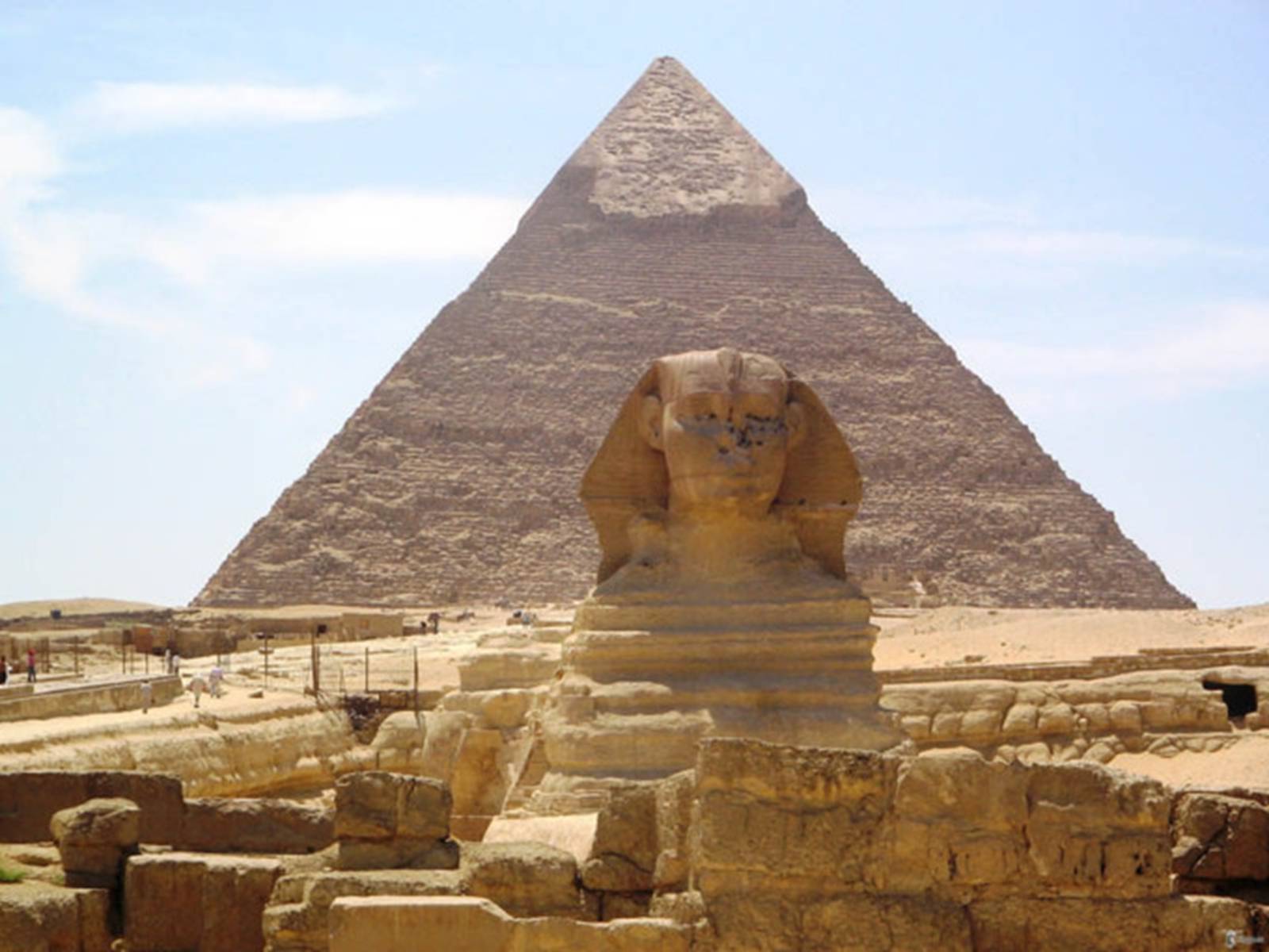 Презентація на тему «Єгипет» (варіант 4) - Слайд #12
