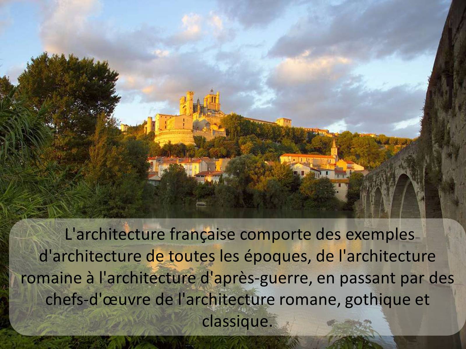 Презентація на тему «L’architecture francaise» - Слайд #11