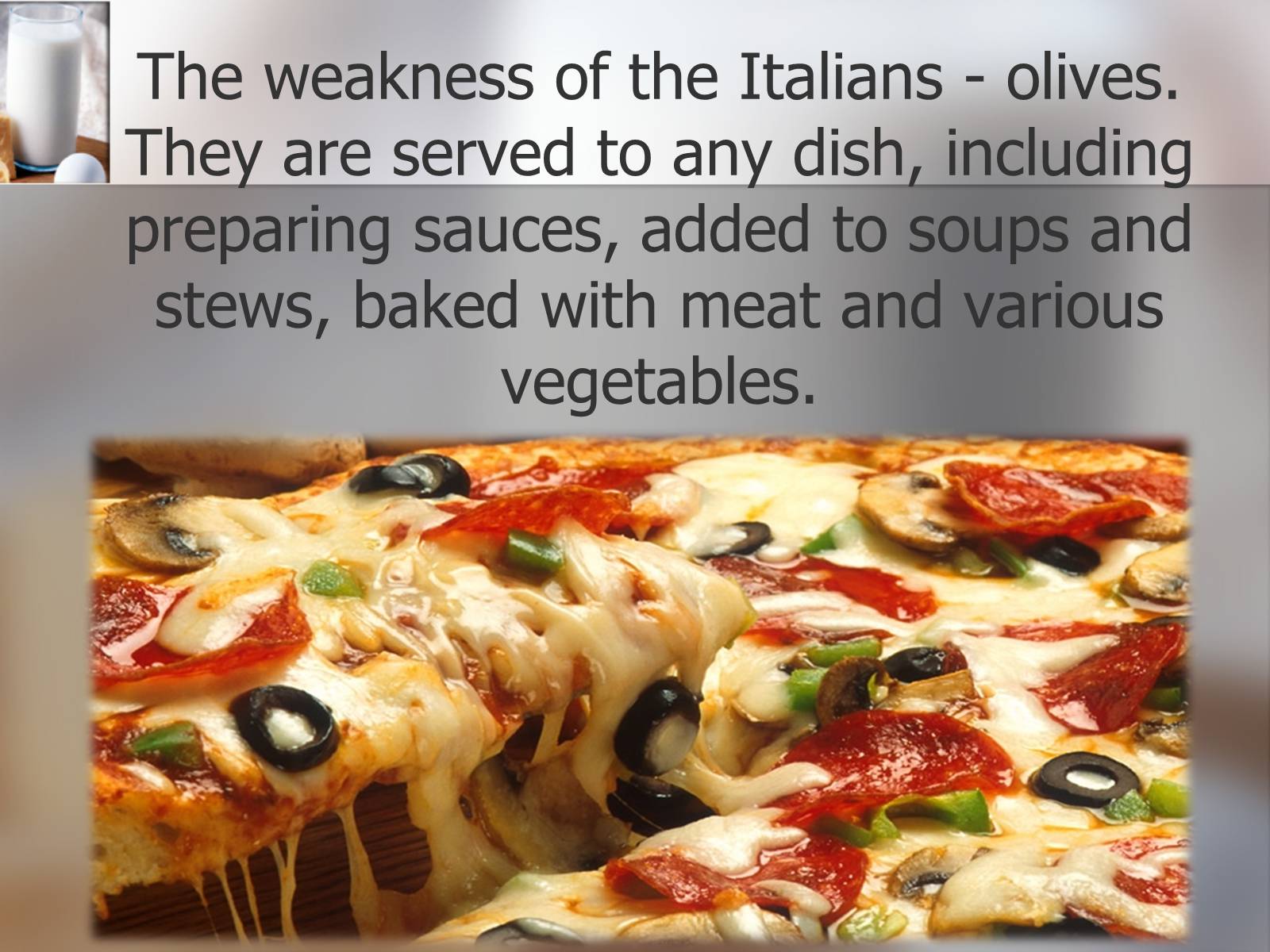 Презентація на тему «Italian cuisine» (варіант 2) - Слайд #3