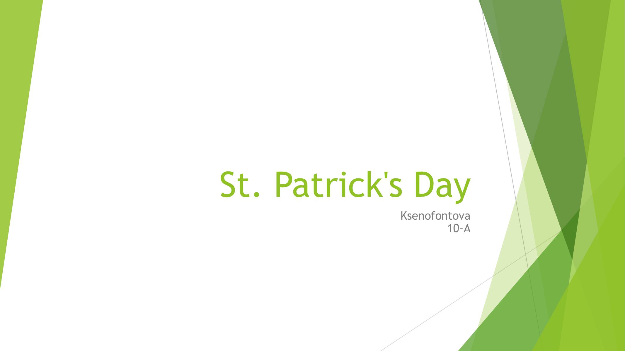 Презентація на тему «St. Patrick’s Day» - Слайд #1