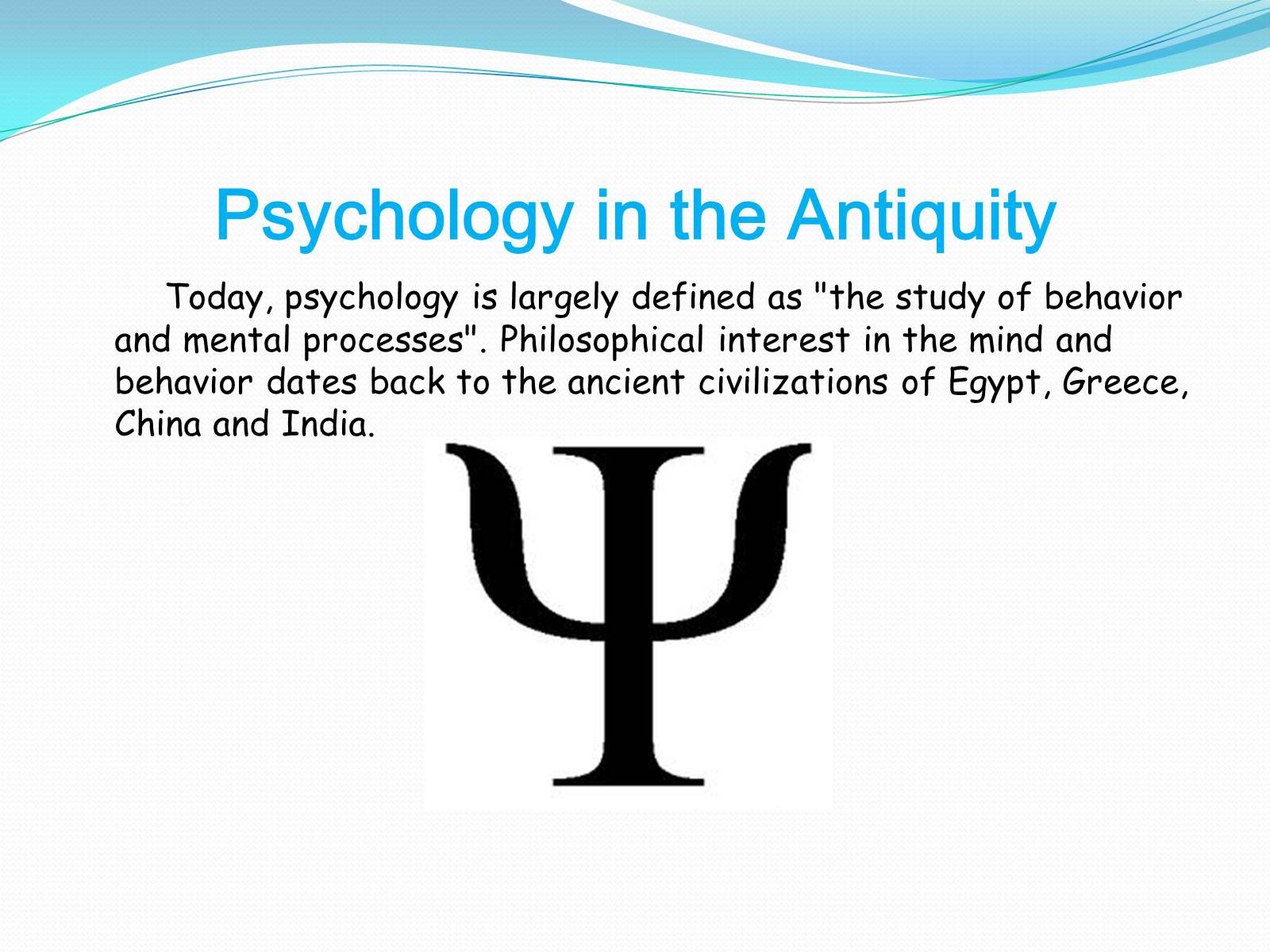 Презентація на тему «Psyсhology» - Слайд #2