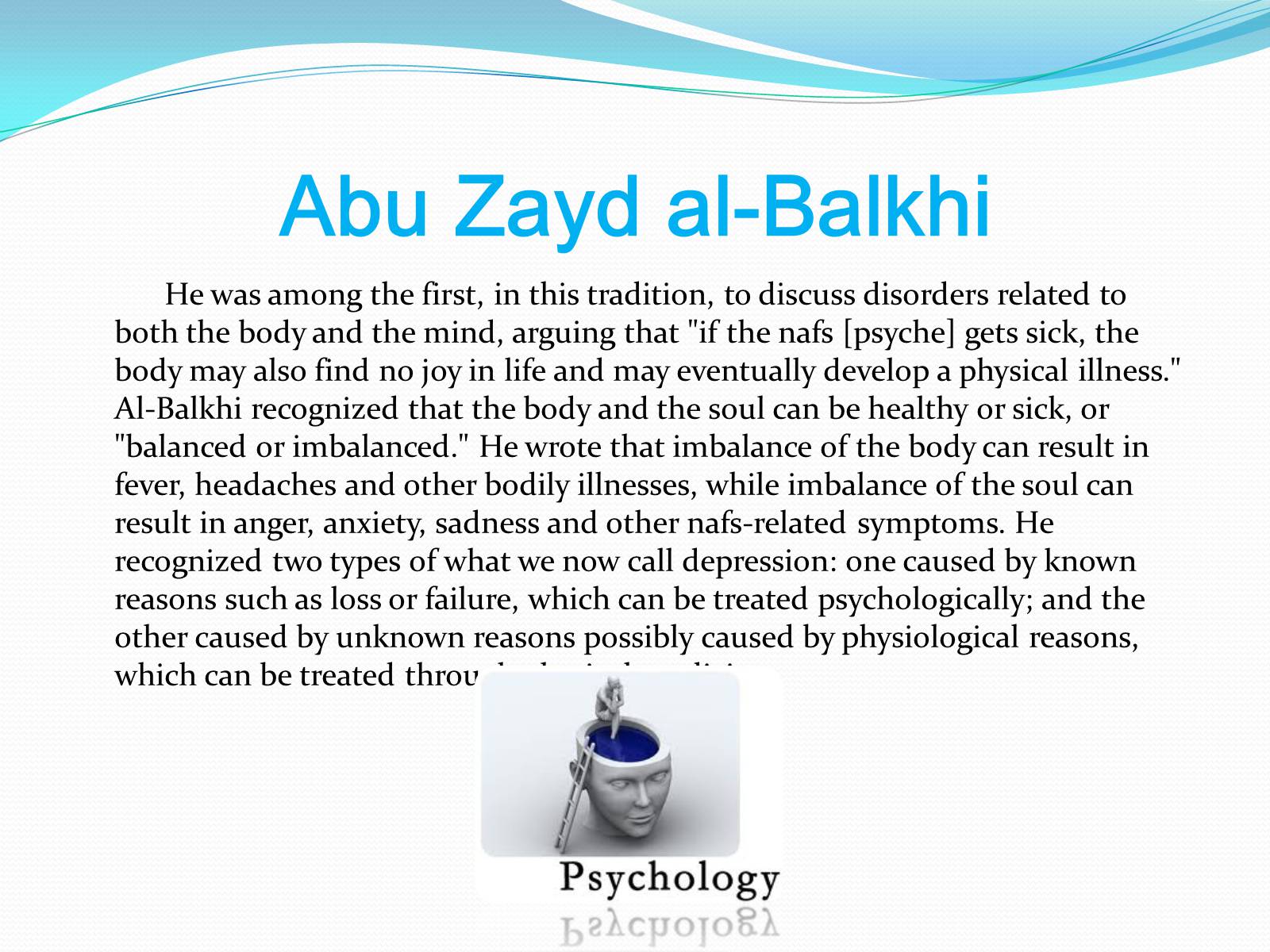 Презентація на тему «Psyсhology» - Слайд #6