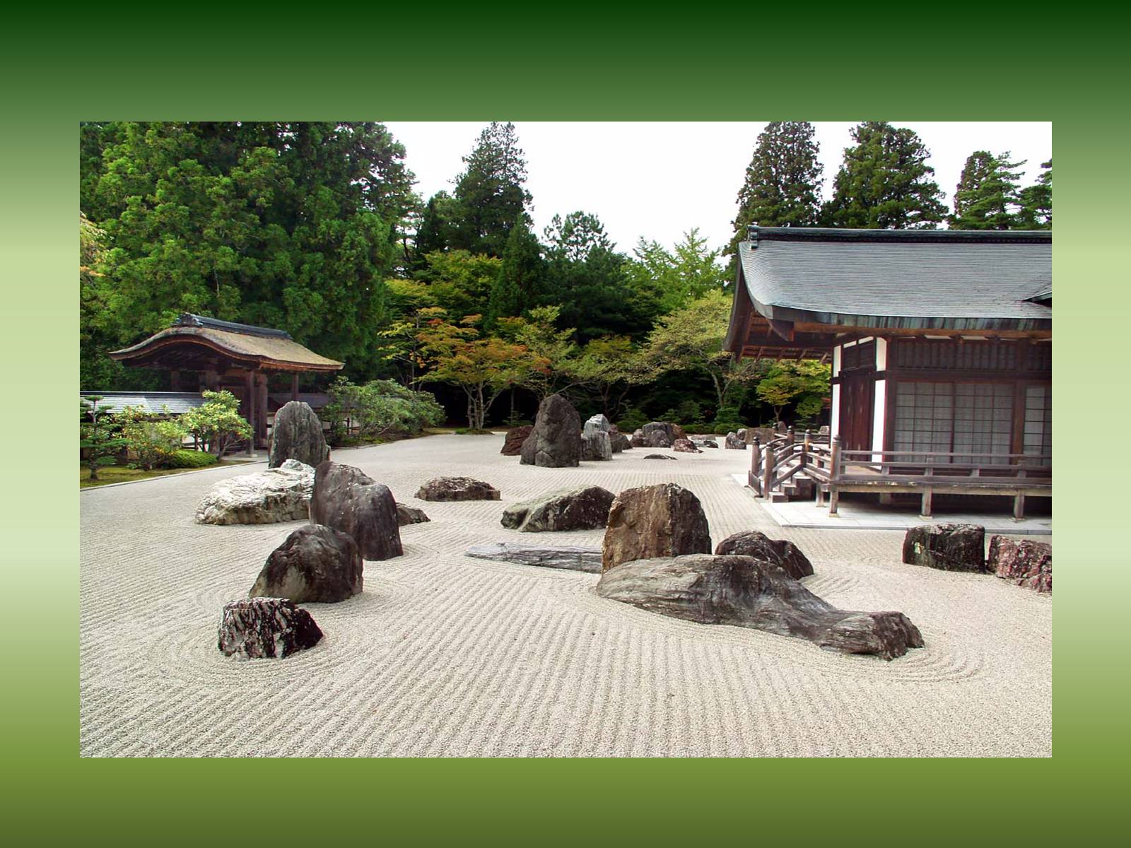Презентація на тему «Японський сад» (варіант 2) - Слайд #19