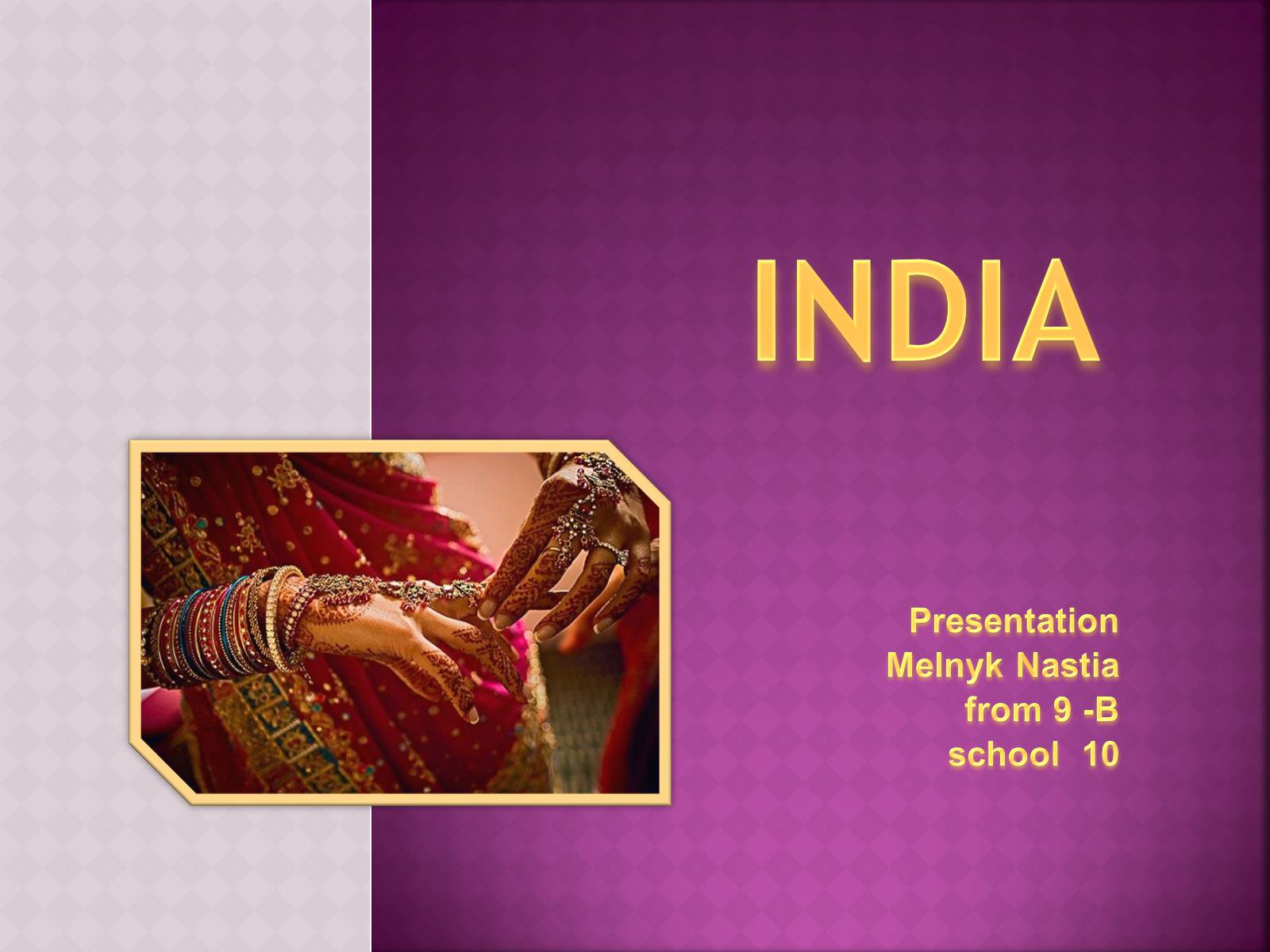 Презентація на тему «India» (варіант 1) - Слайд #1