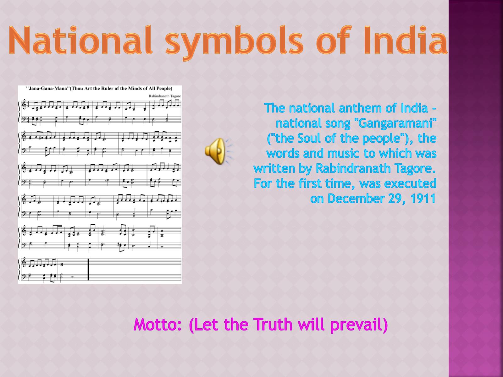 Презентація на тему «India» (варіант 1) - Слайд #3