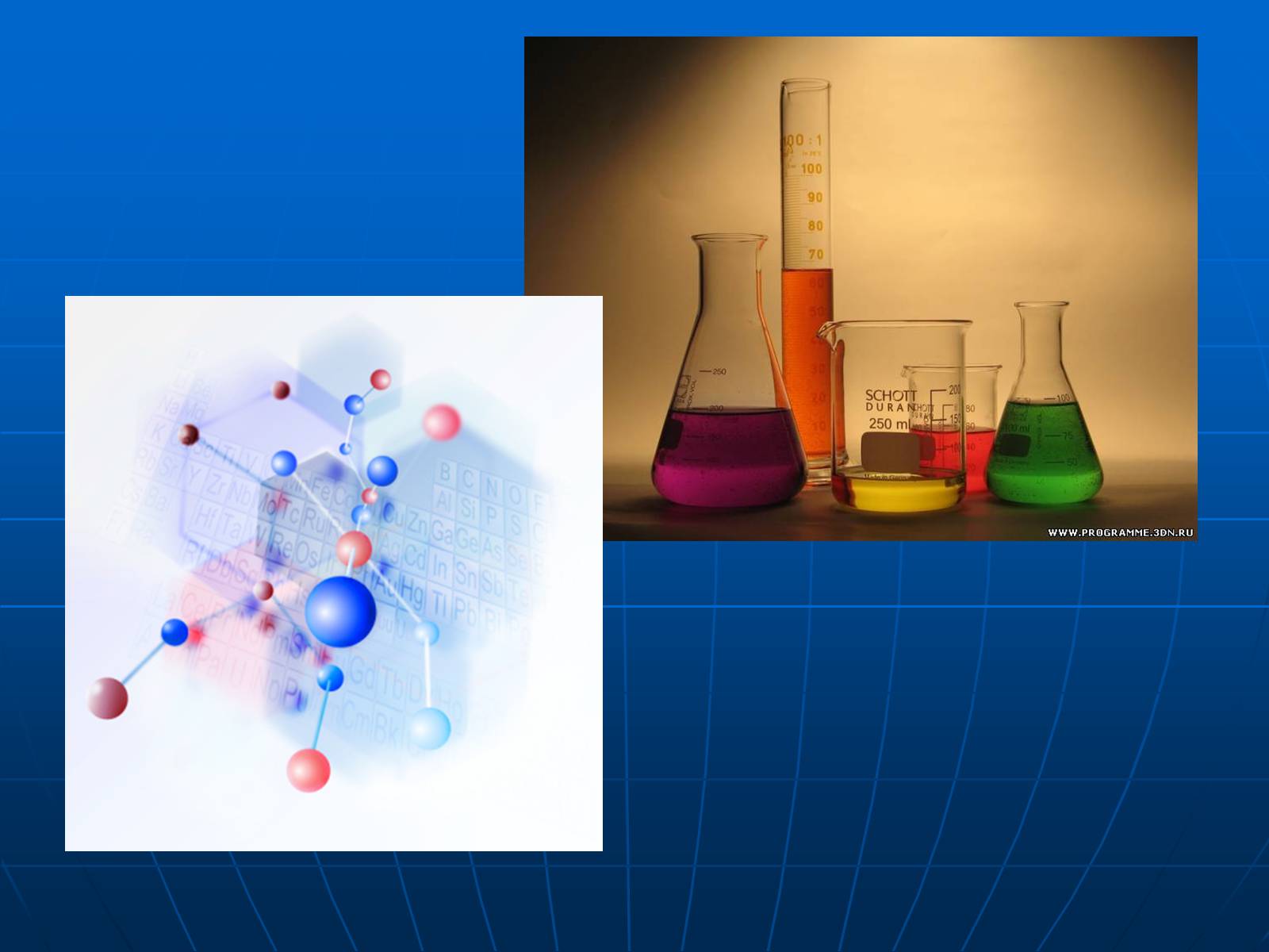 Презентація на тему «Небезпечні хімічні речовини» - Слайд #12