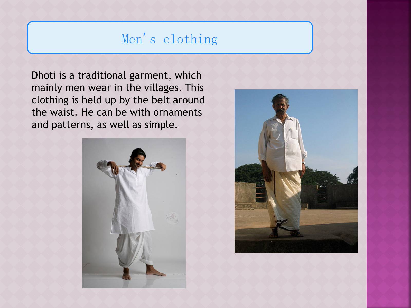 Презентація на тему «India» (варіант 1) - Слайд #9