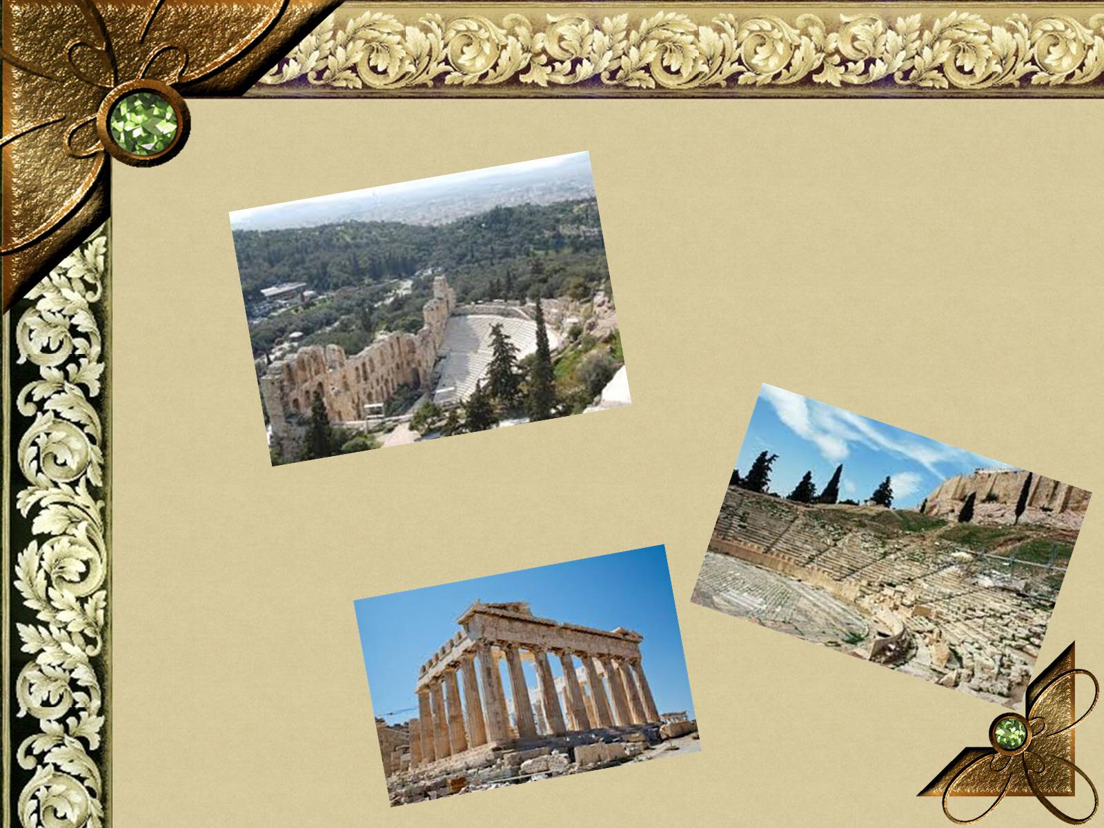 Презентація на тему «Історія Давньогрецького Театру» - Слайд #13