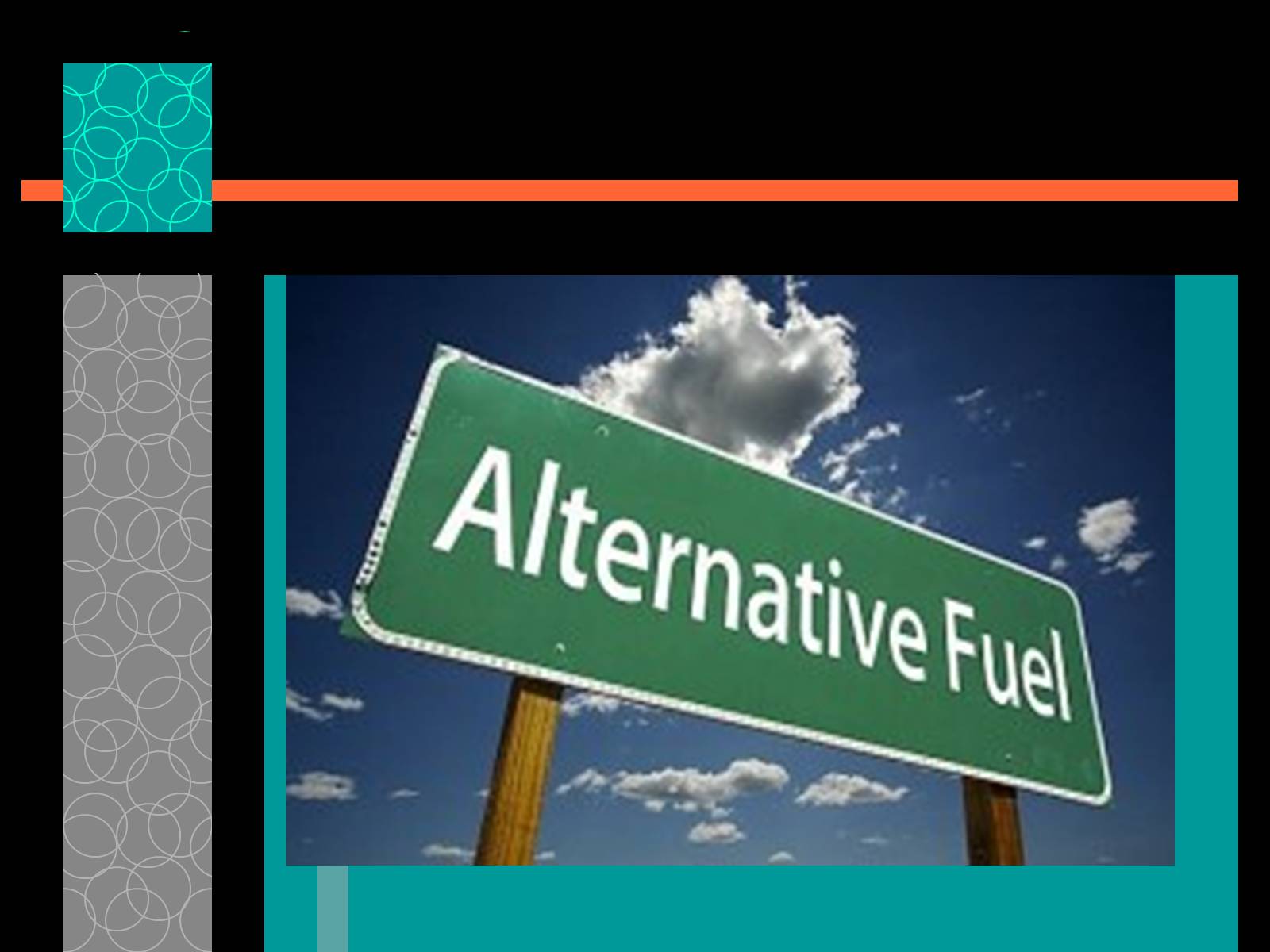 Презентація на тему «Майбутнє альтернативного палива» (варіант 1) - Слайд #2