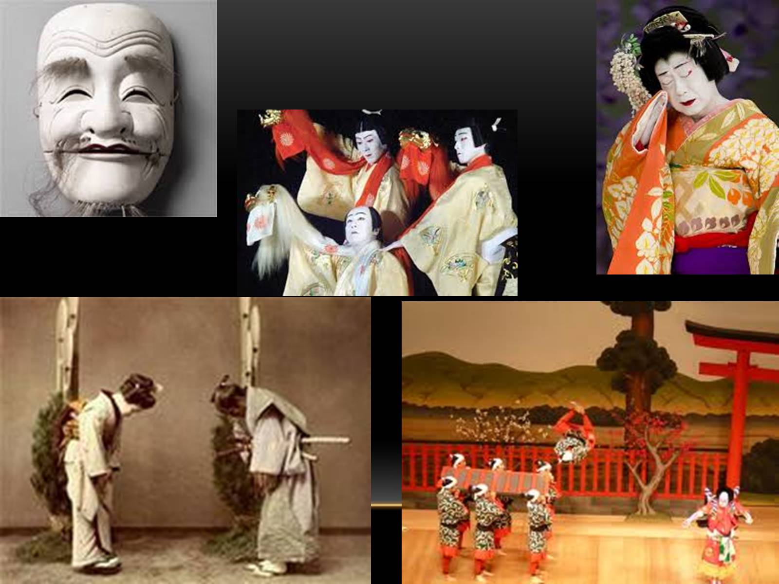 Презентація на тему «Культура Японії» (варіант 5) - Слайд #5